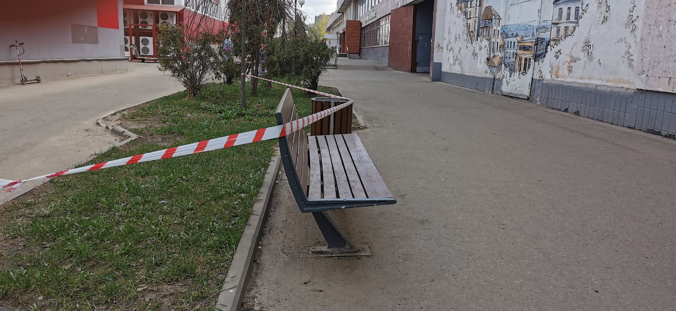 благоустройство, перемены