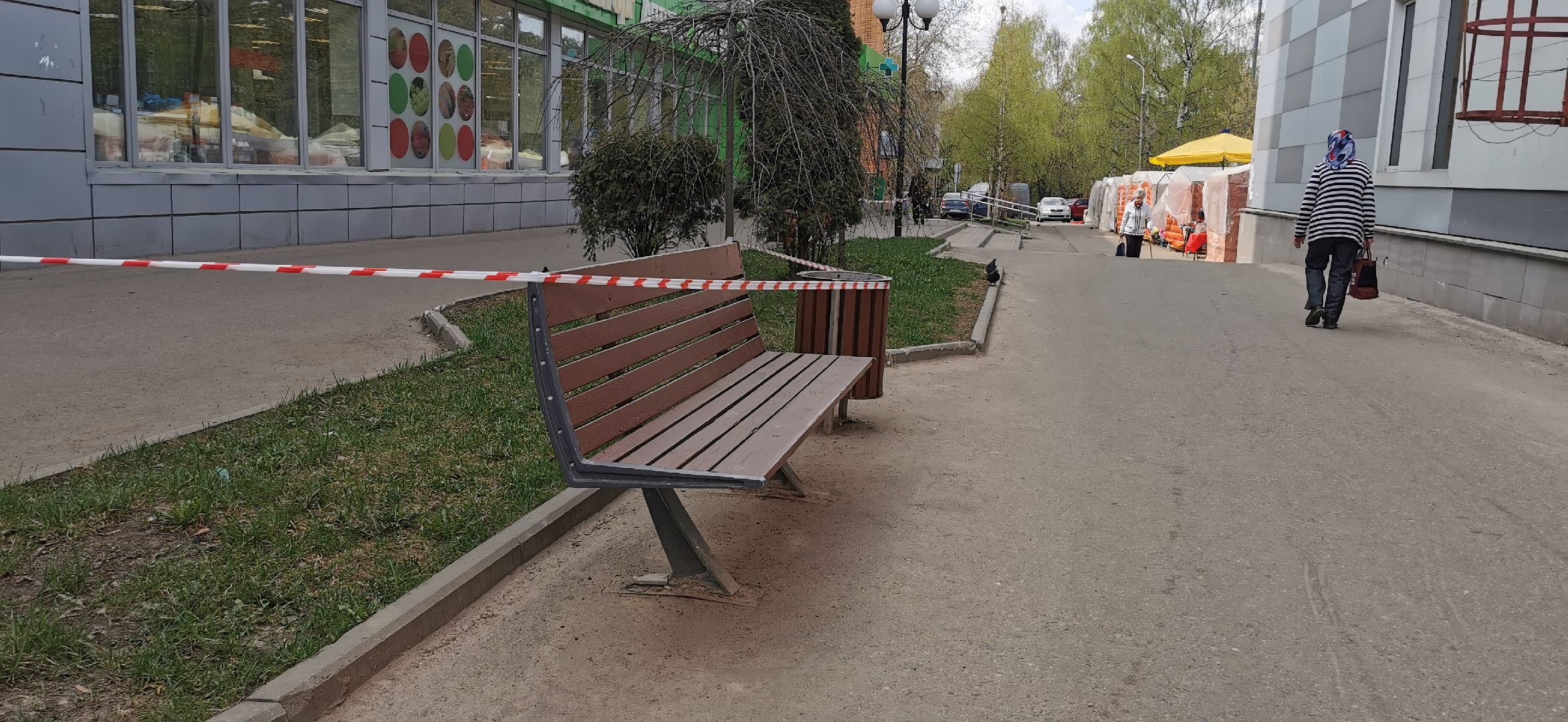 благоустройство, перемены