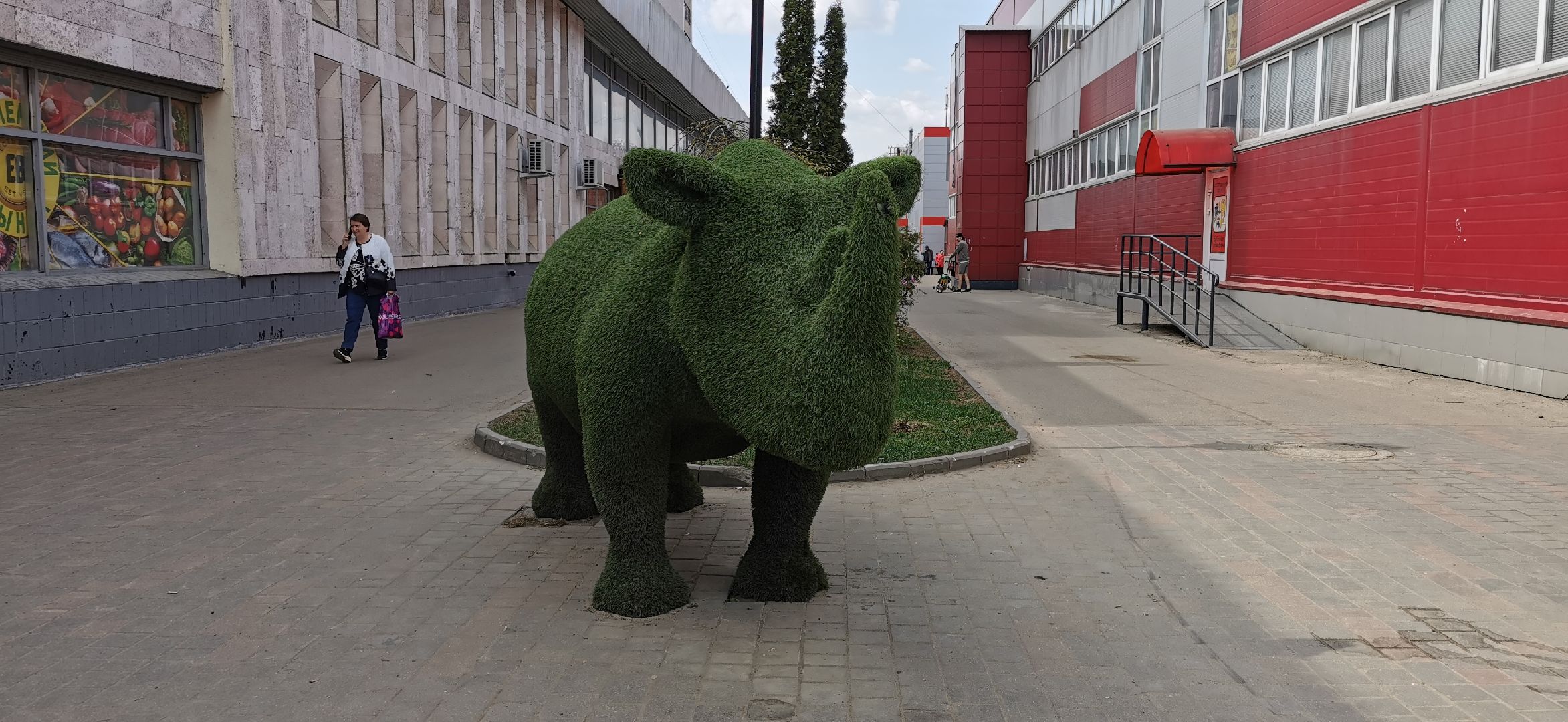 благоустройство, перемены