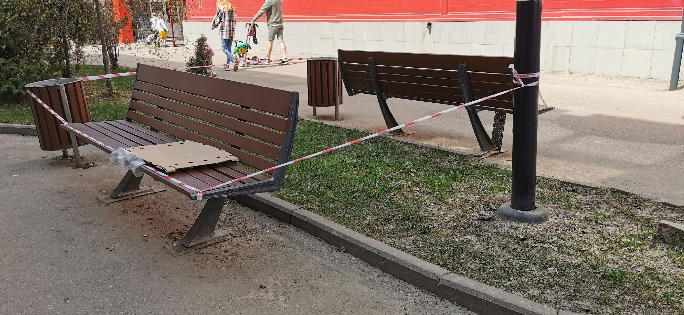 благоустройство, перемены