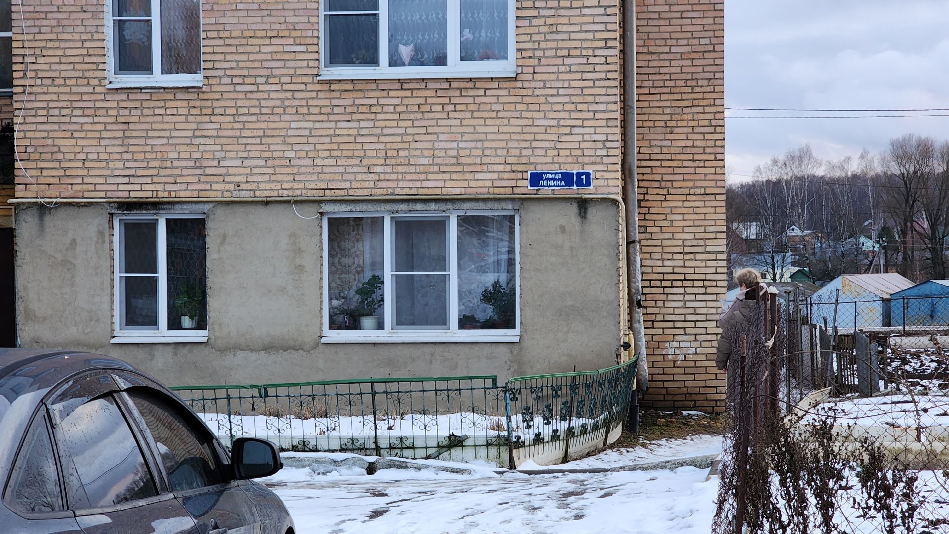 ступино, выездная администрация, власть,