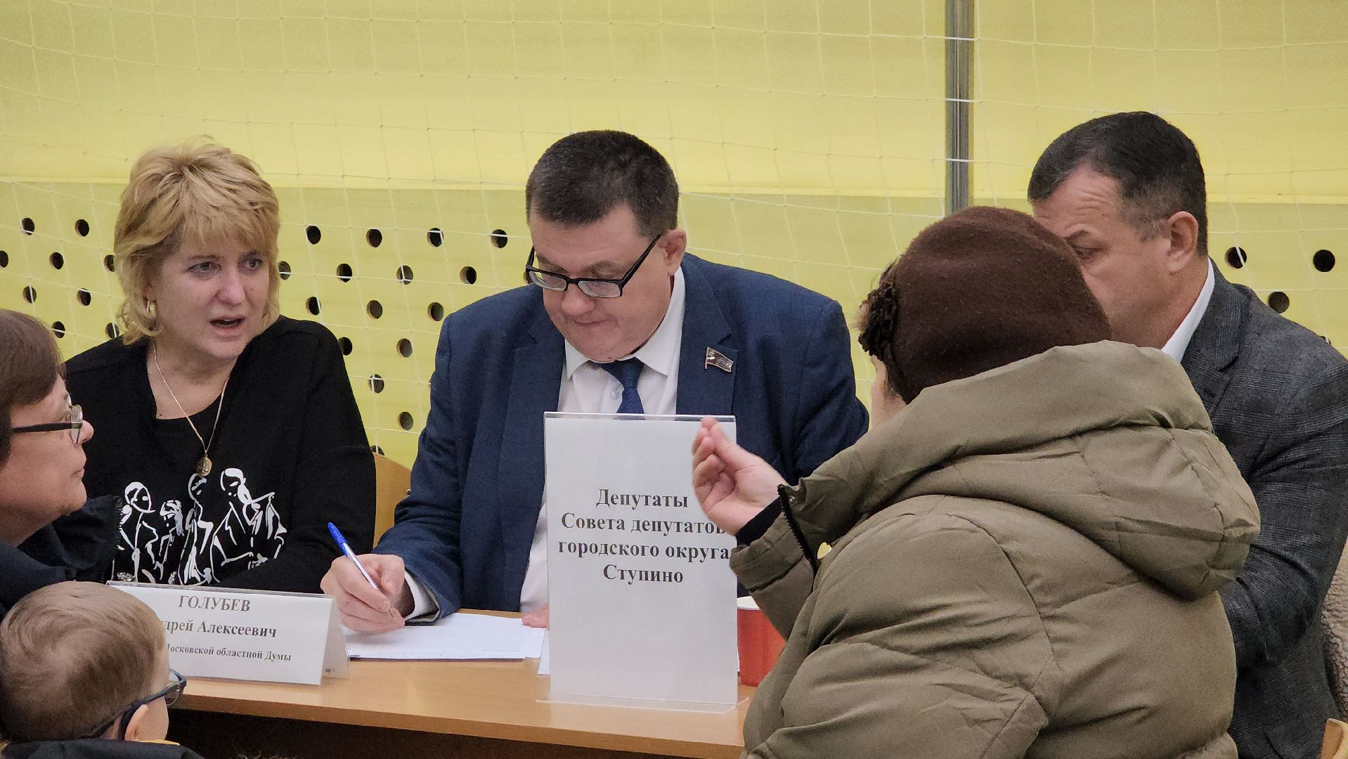 ступино, выездная администрация, власть,