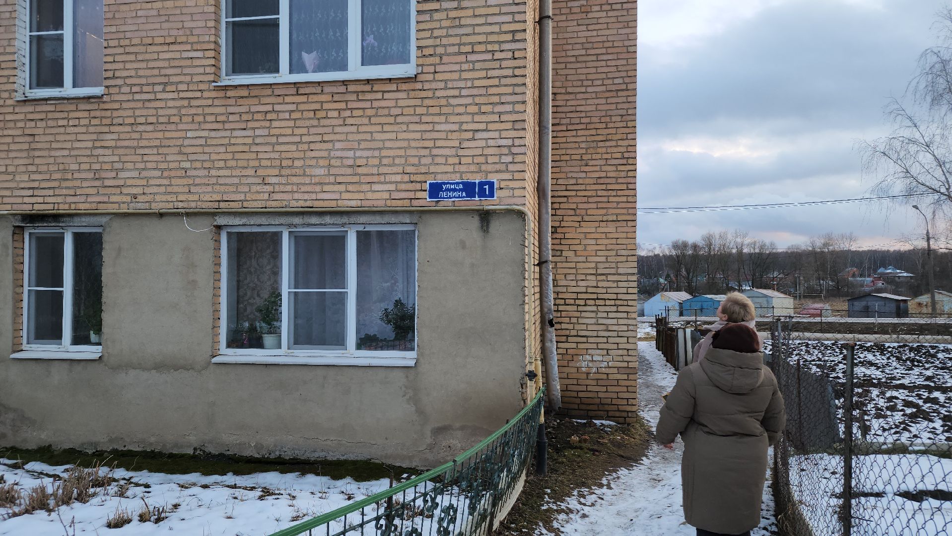 ступино, выездная администрация, власть,