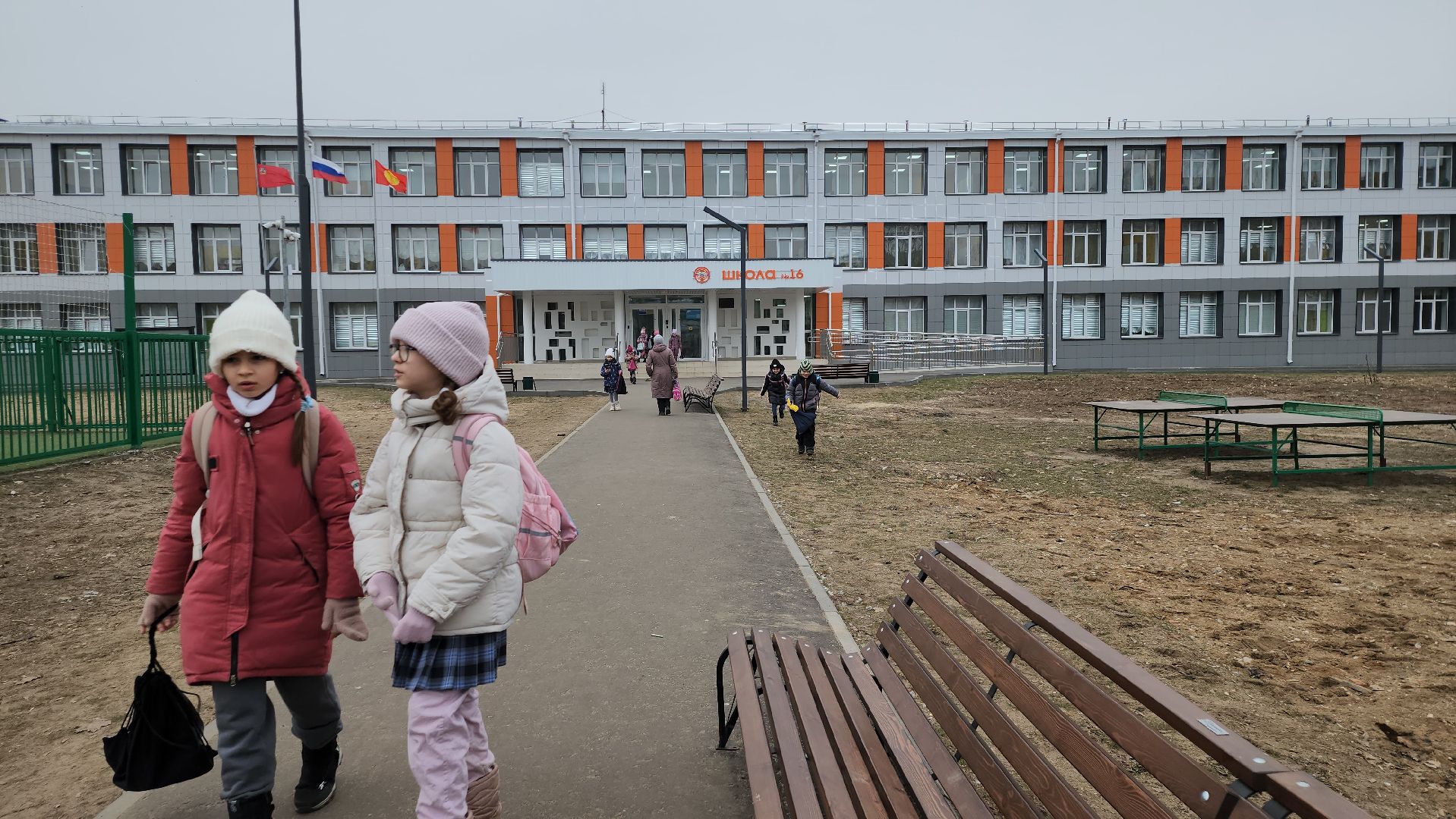 серпухов, подмосковье, молодой учитель,