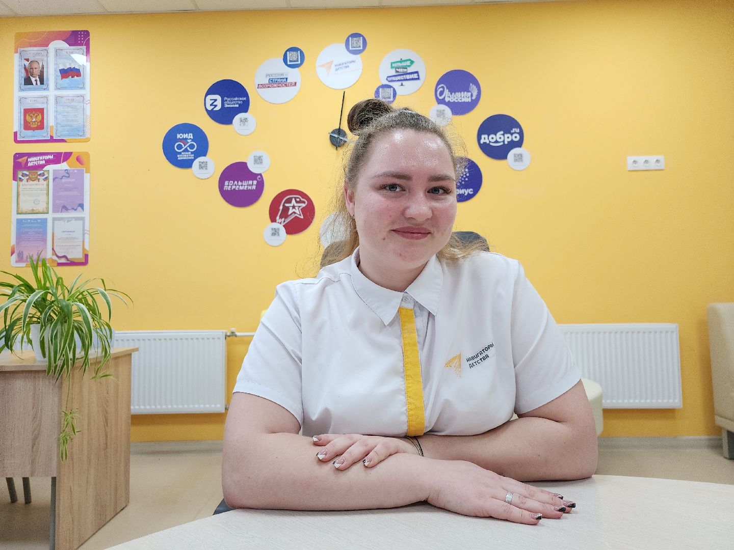 серпухов, подмосковье, молодой учитель,