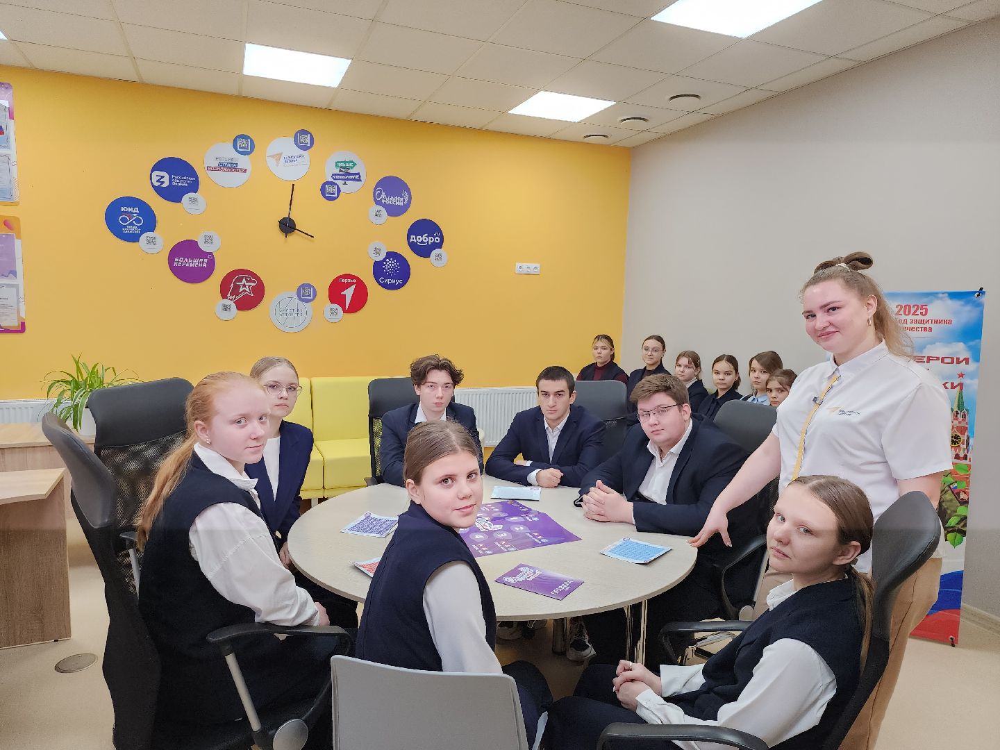 серпухов, подмосковье, молодой учитель,