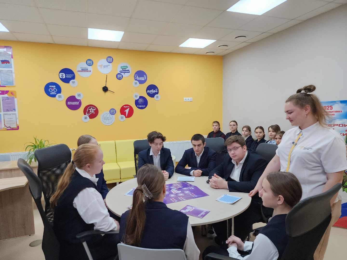 серпухов, подмосковье, молодой учитель,