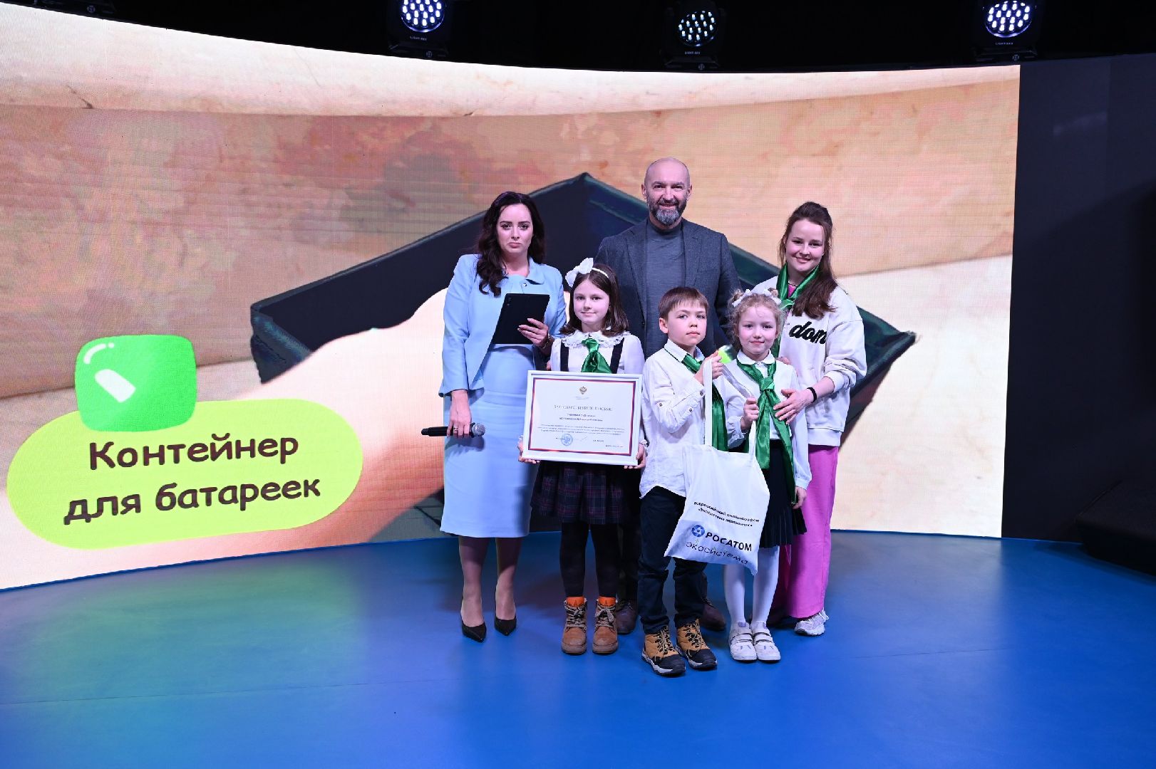 раменское, экология, портрет, 8 марта,