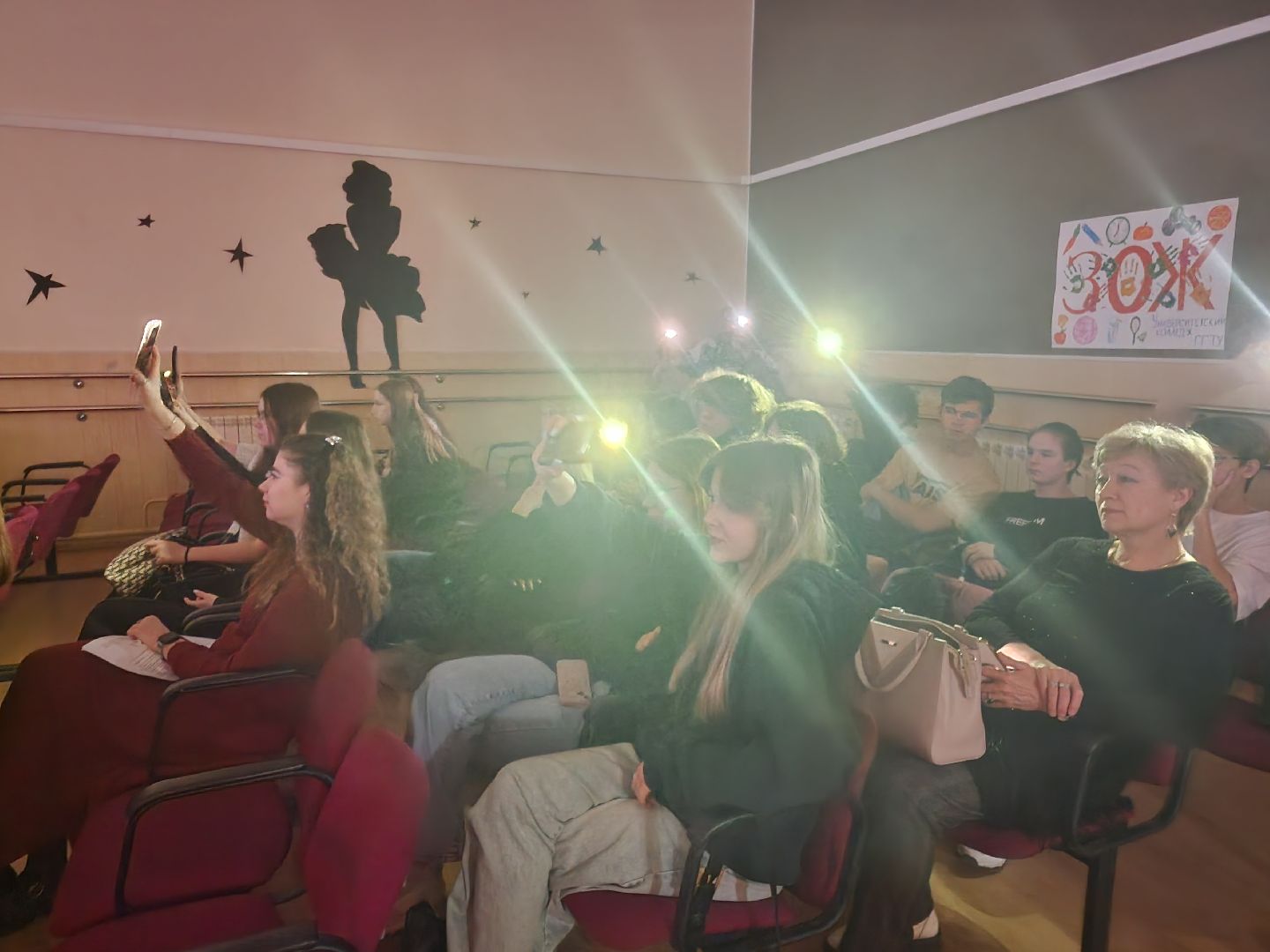 здоровый образ жизни, орехово-зуевский округ, ликино-дулево,