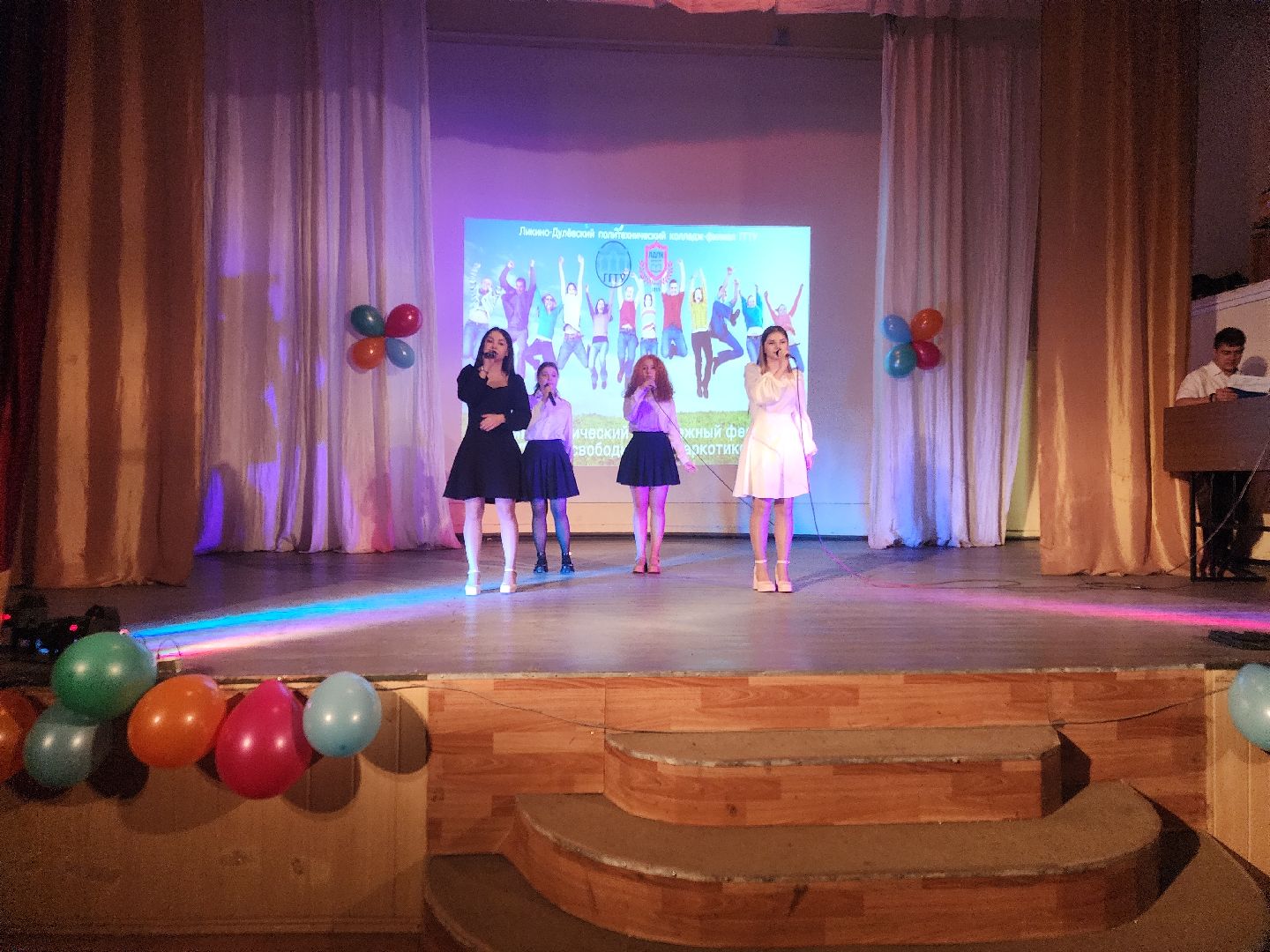 здоровый образ жизни, орехово-зуевский округ, ликино-дулево,