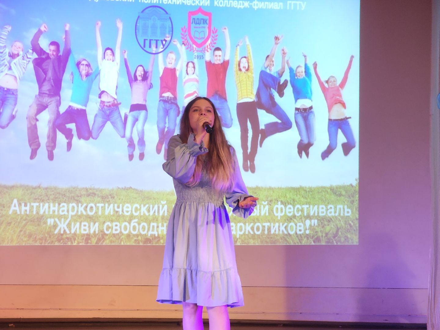 здоровый образ жизни, орехово-зуевский округ, ликино-дулево,