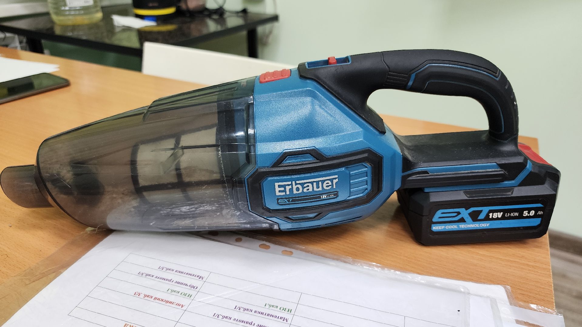 кружок, технический кружок, Районный дом культуры, Ногинск, Богородский городской округ,