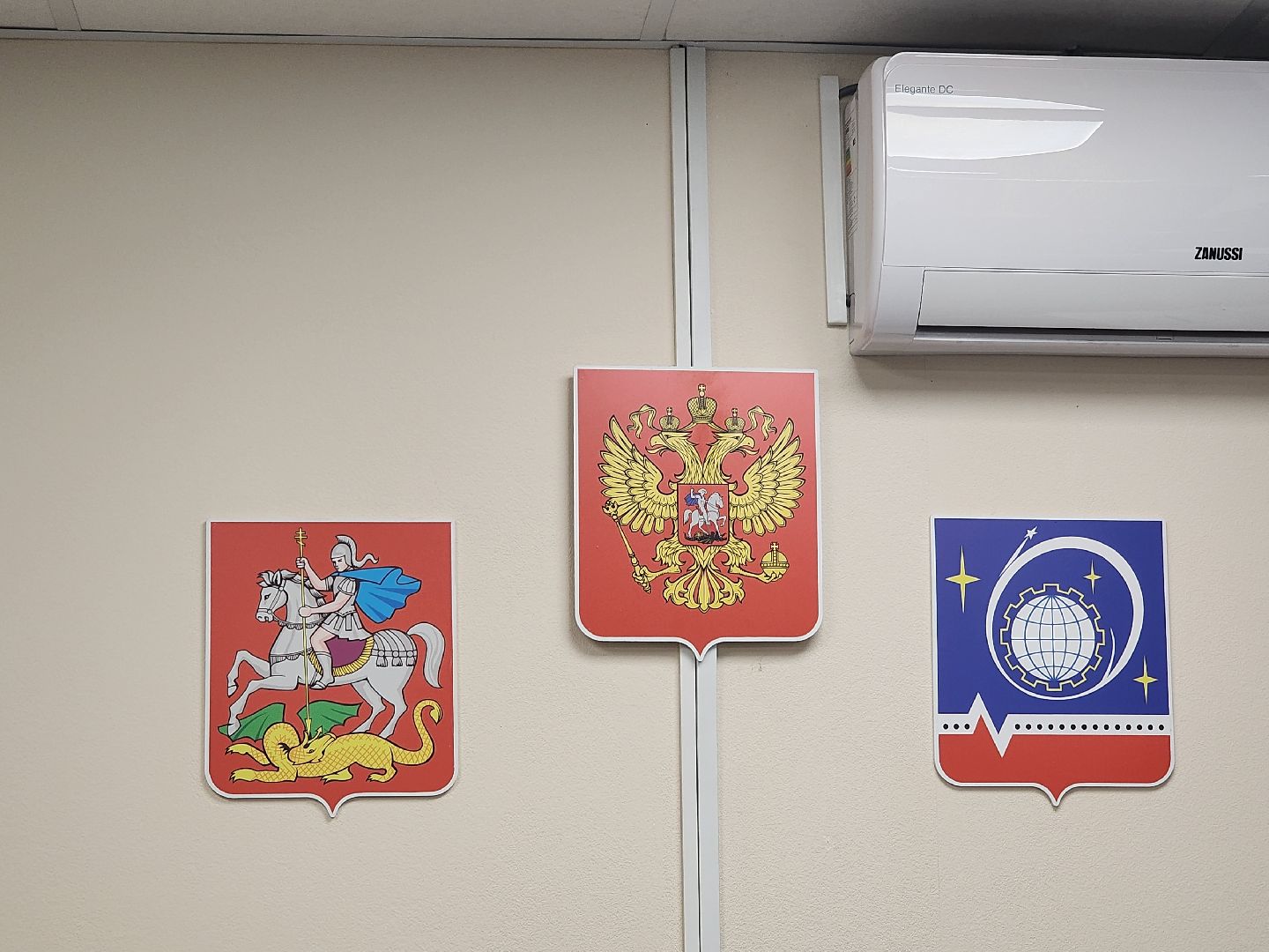 королёв, сво, гуманитарная помощь, сбор,