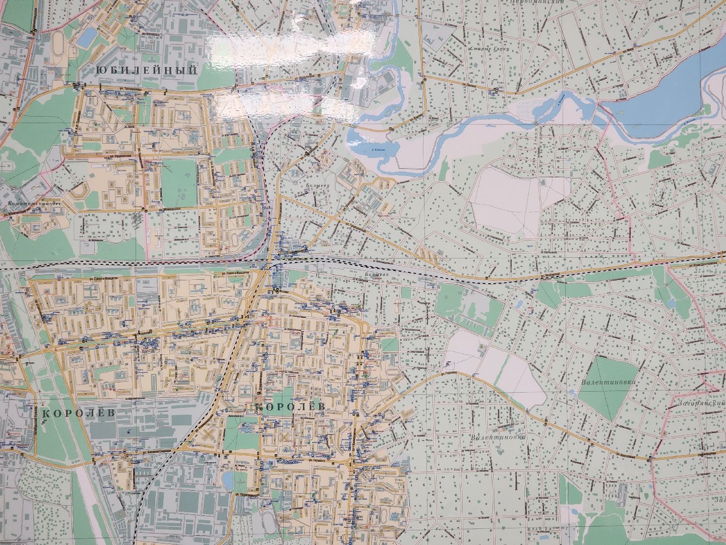 королёв, сво, гуманитарная помощь, сбор,