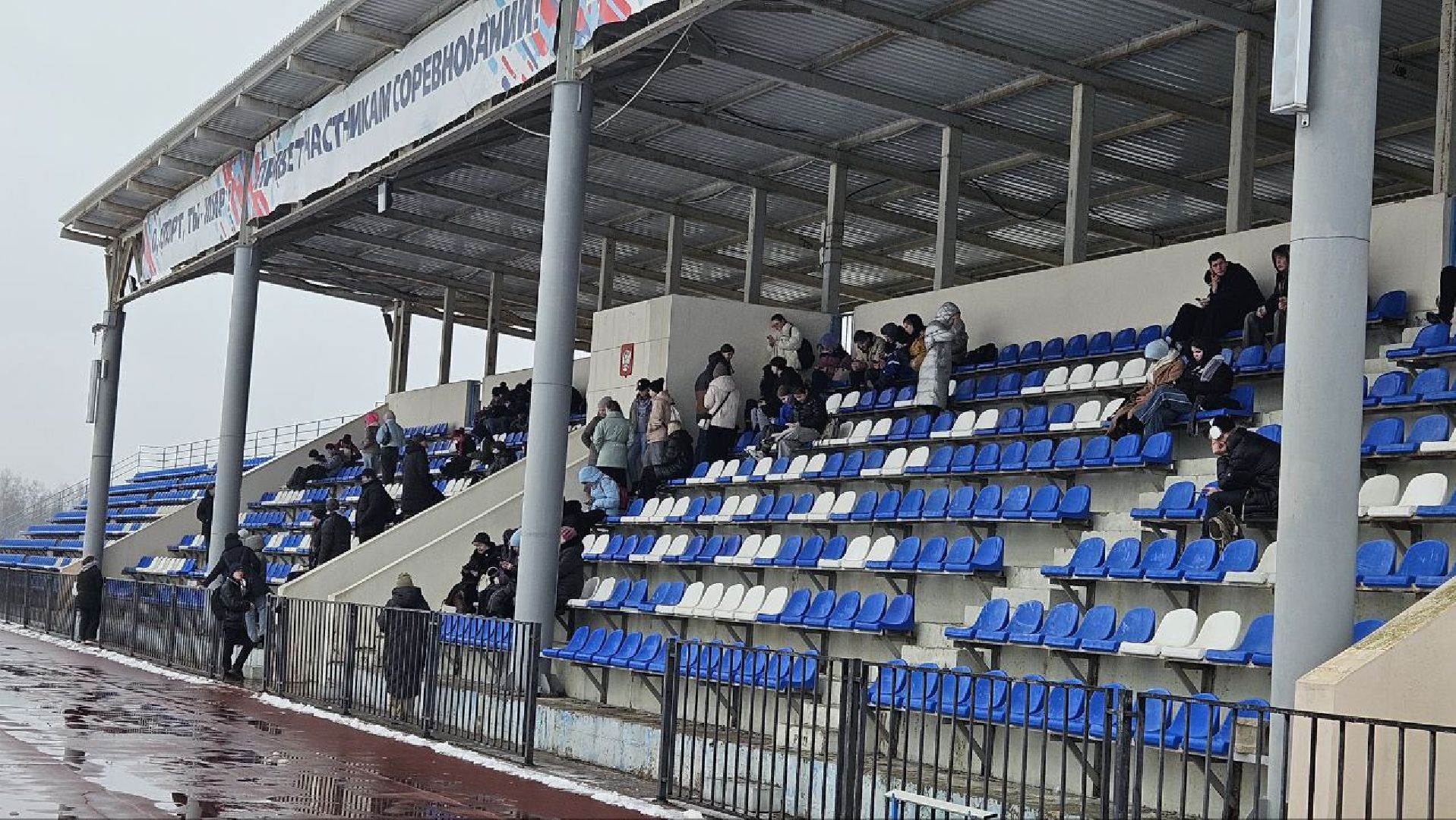 истра, образование, эвакуация,