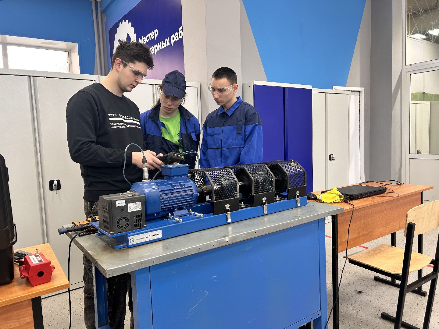 Коломна, колледж, профессионалы-2025,