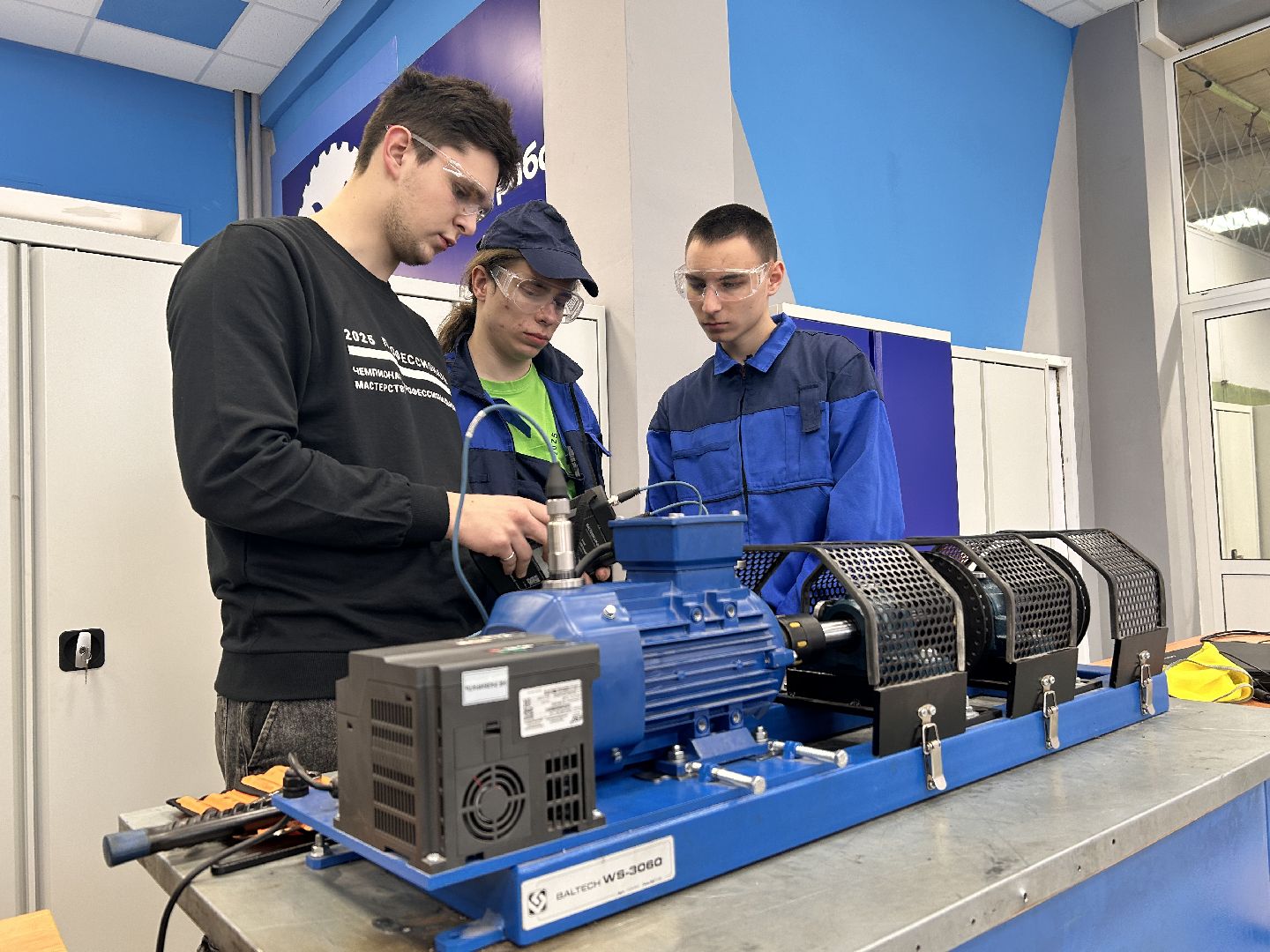 Коломна, колледж, профессионалы-2025,