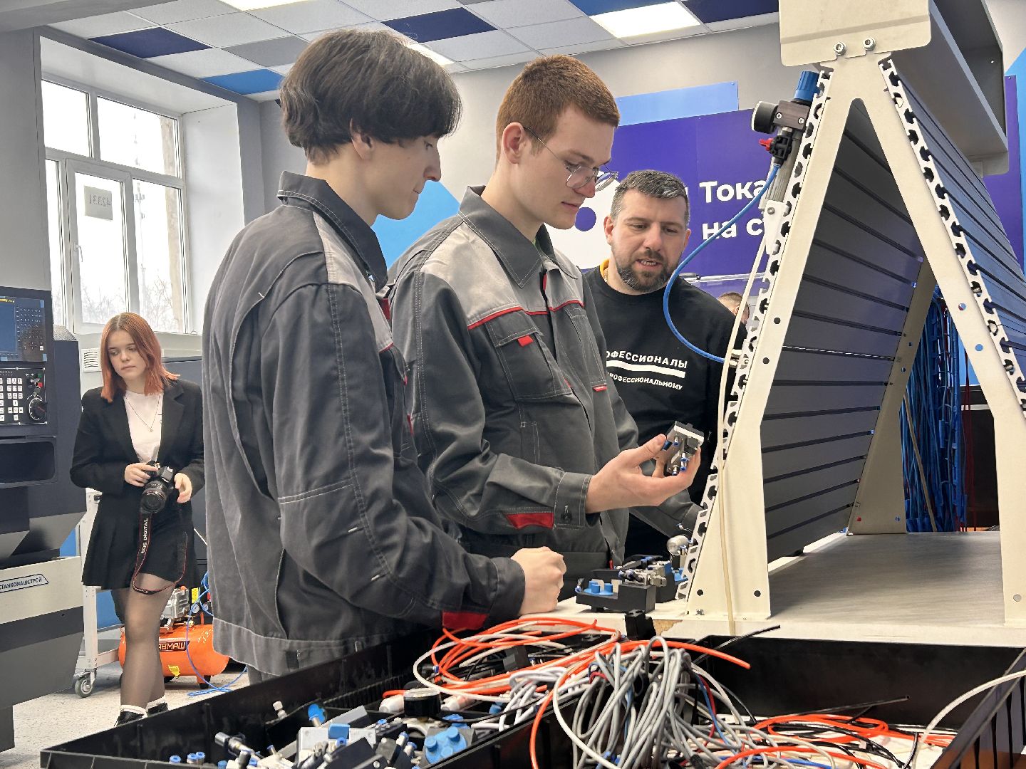 Коломна, колледж, профессионалы-2025,