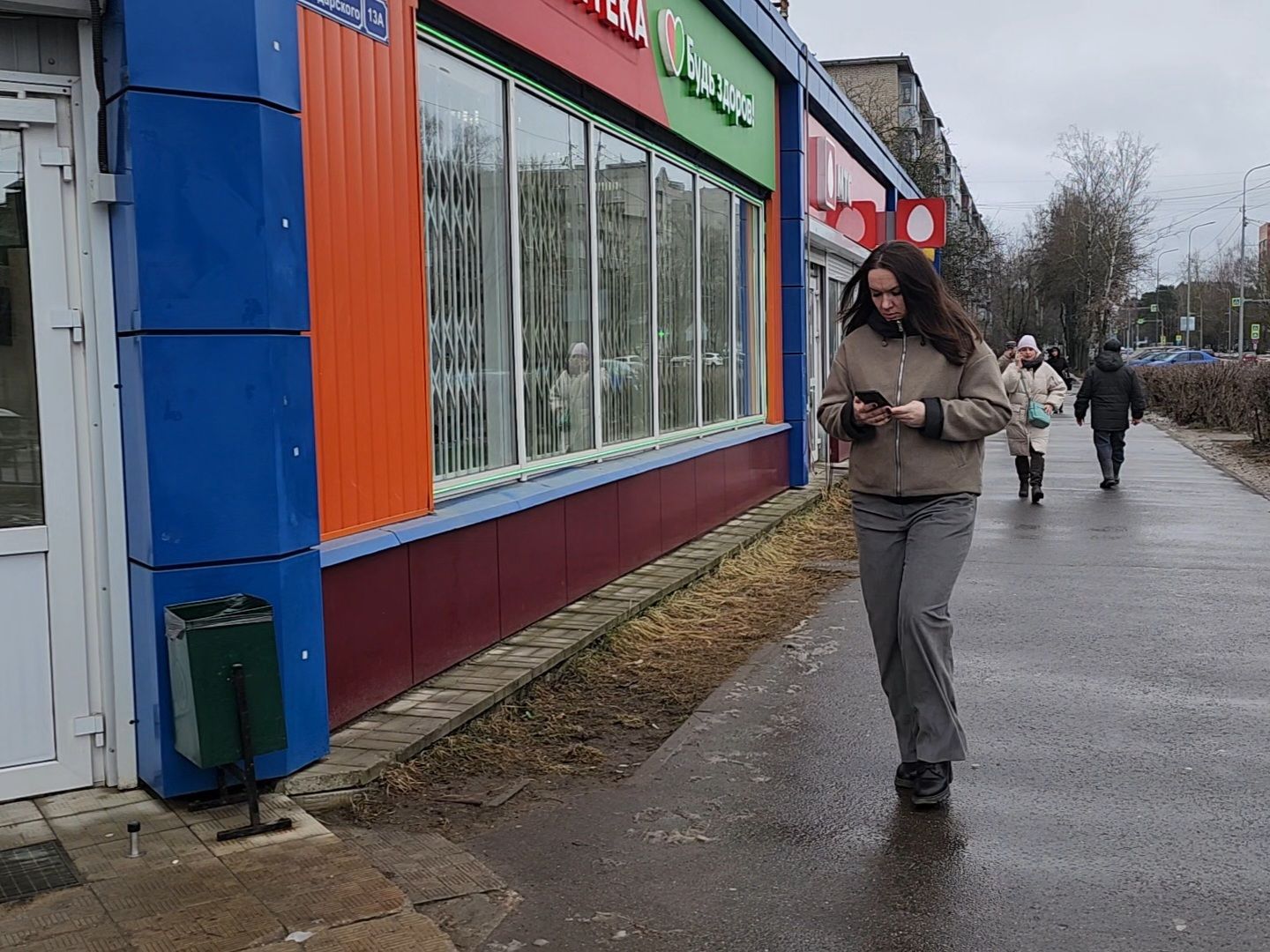 Дубна, Бизнесвумен, История, Общественная деятельность, союз женщин россии,