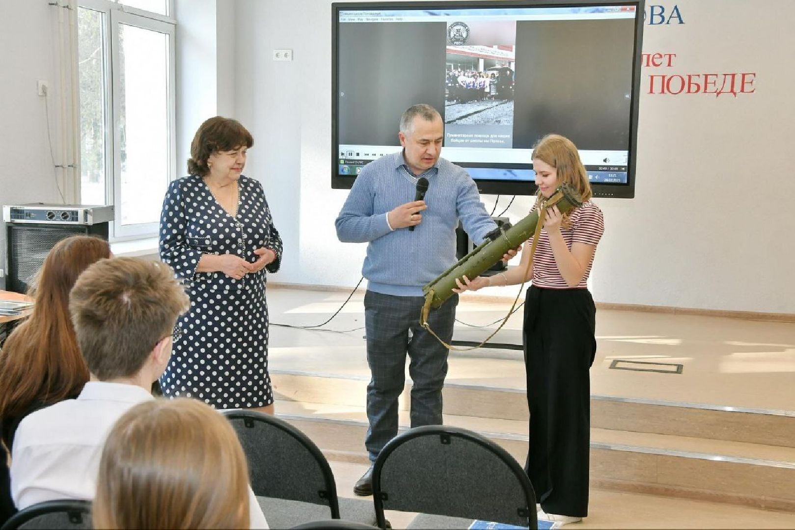 помощь СВО, своих не бросаем, Власиха помощь СВО, Доброволец РВСН, школа Попова Власиха,