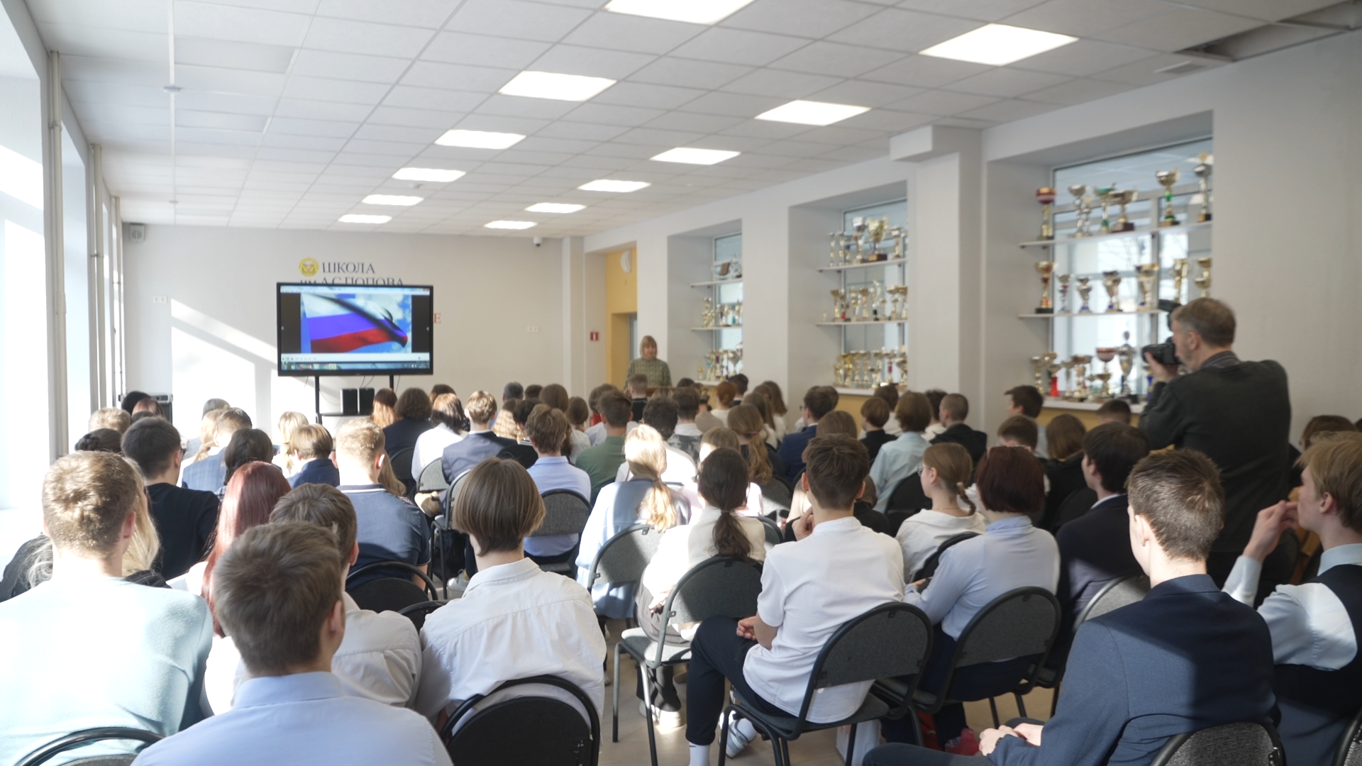 помощь СВО, своих не бросаем, Власиха помощь СВО, Доброволец РВСН, школа Попова Власиха,