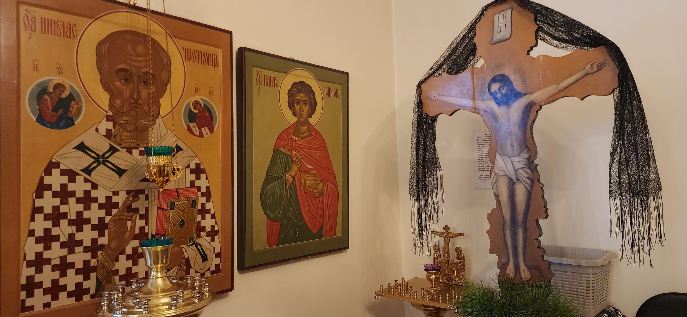 религия, Великий пост, Советы священника,