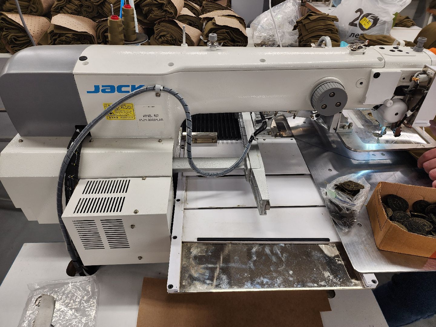 швейное производство, эко-текс, шатура, шатурский округ, швея,