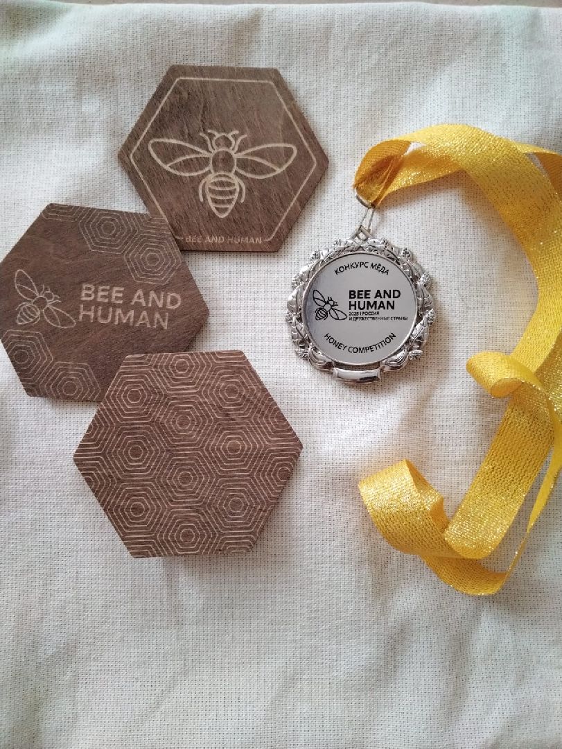 шаховская, пчеловодство, мёд, вертикалки,