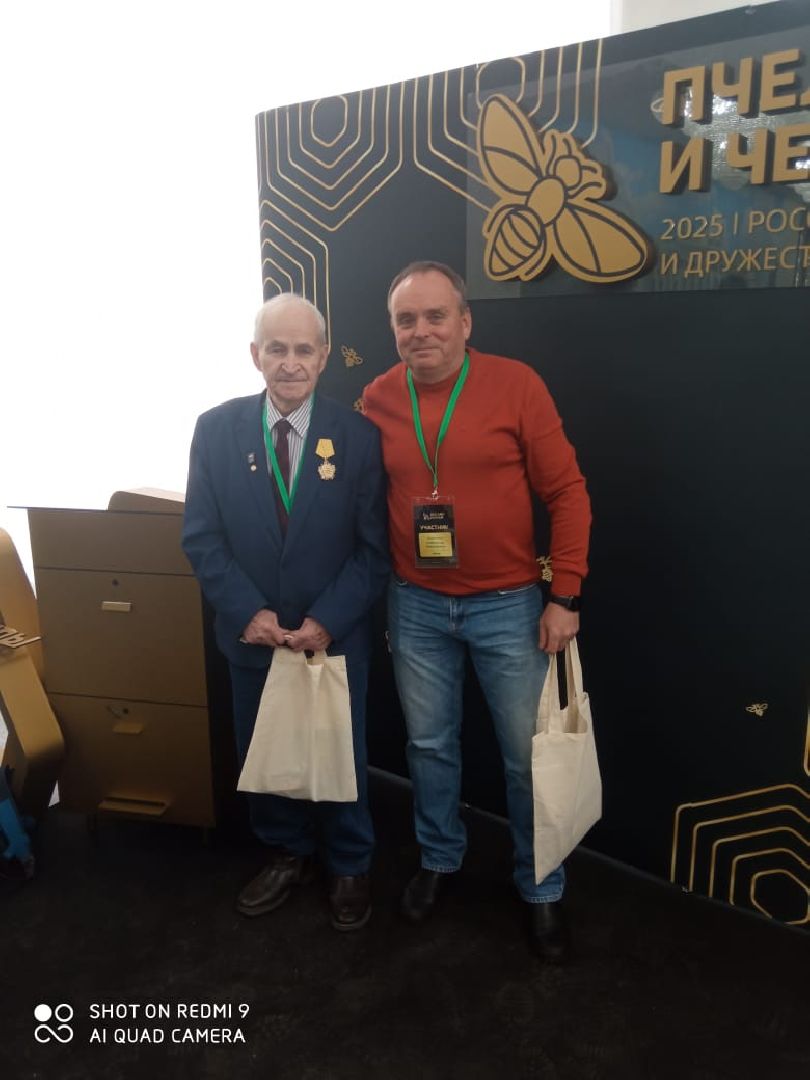 шаховская, пчеловодство, мёд, вертикалки,