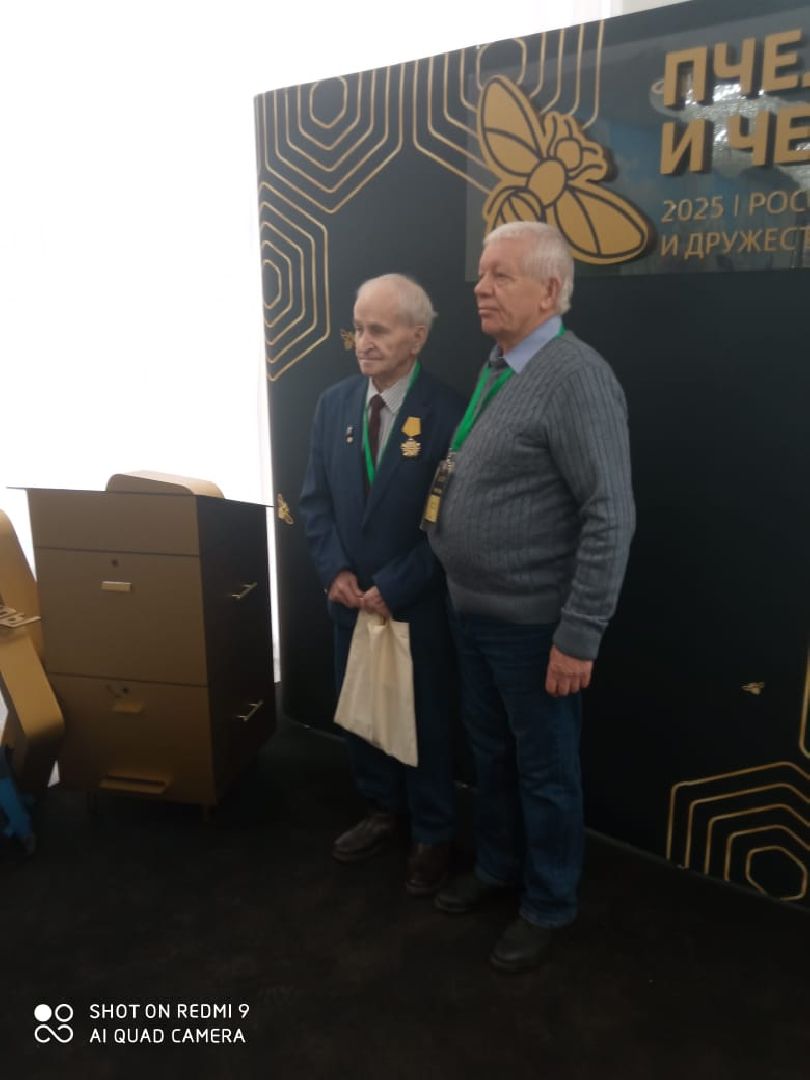 шаховская, пчеловодство, мёд, вертикалки,