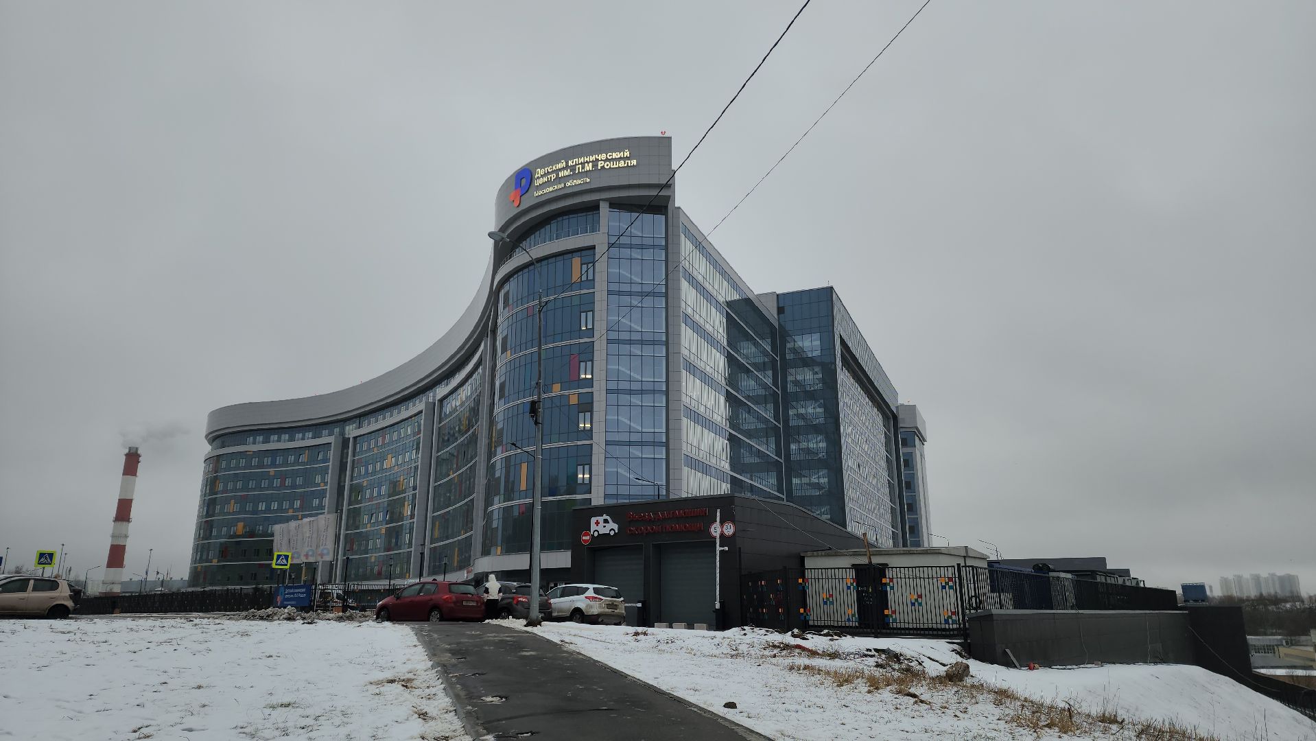 дкц имени рошаля, красногорск, женщина-врач, 8 марта,
