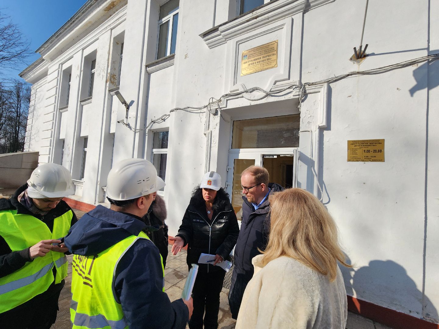 Чехов, улица Чехова 27, центр развития творчества детей и юношества, капремонт, реконструкция, обновление, комиссия, проверка, инспекция, виды и сроки работ, объем и качество работ, глава округа михаил собакин,