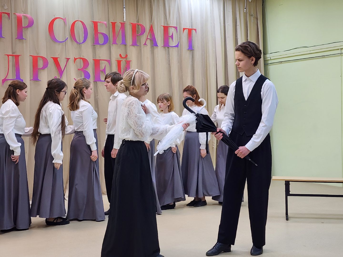 луховицы, Центр досуга, Театр собирает друзей,дополнительное образование,