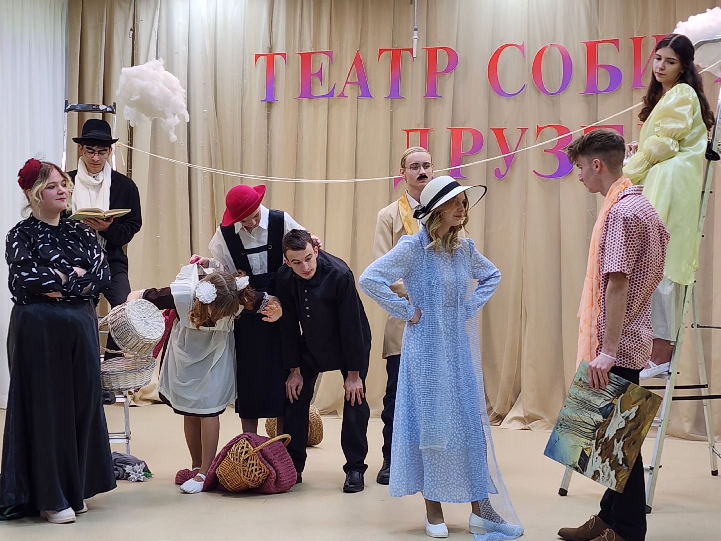 луховицы, Центр досуга, Театр собирает друзей,дополнительное образование,