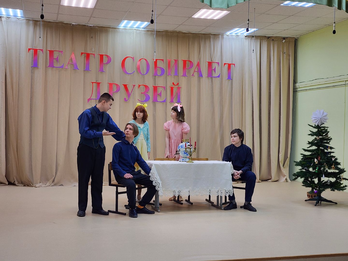 луховицы, Центр досуга, Театр собирает друзей,дополнительное образование,