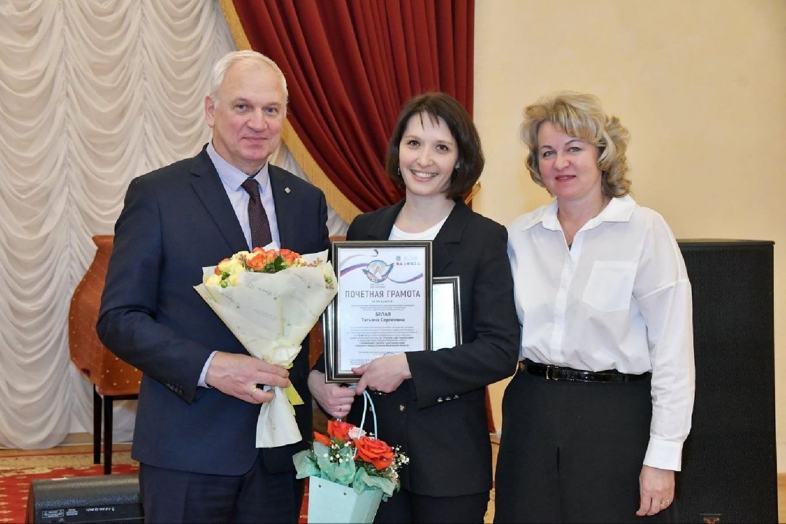 Педагог года - 2024, Власиха педагог года, педагогический дебют, Власиха школа Перспектива, Власиха школа Попова,