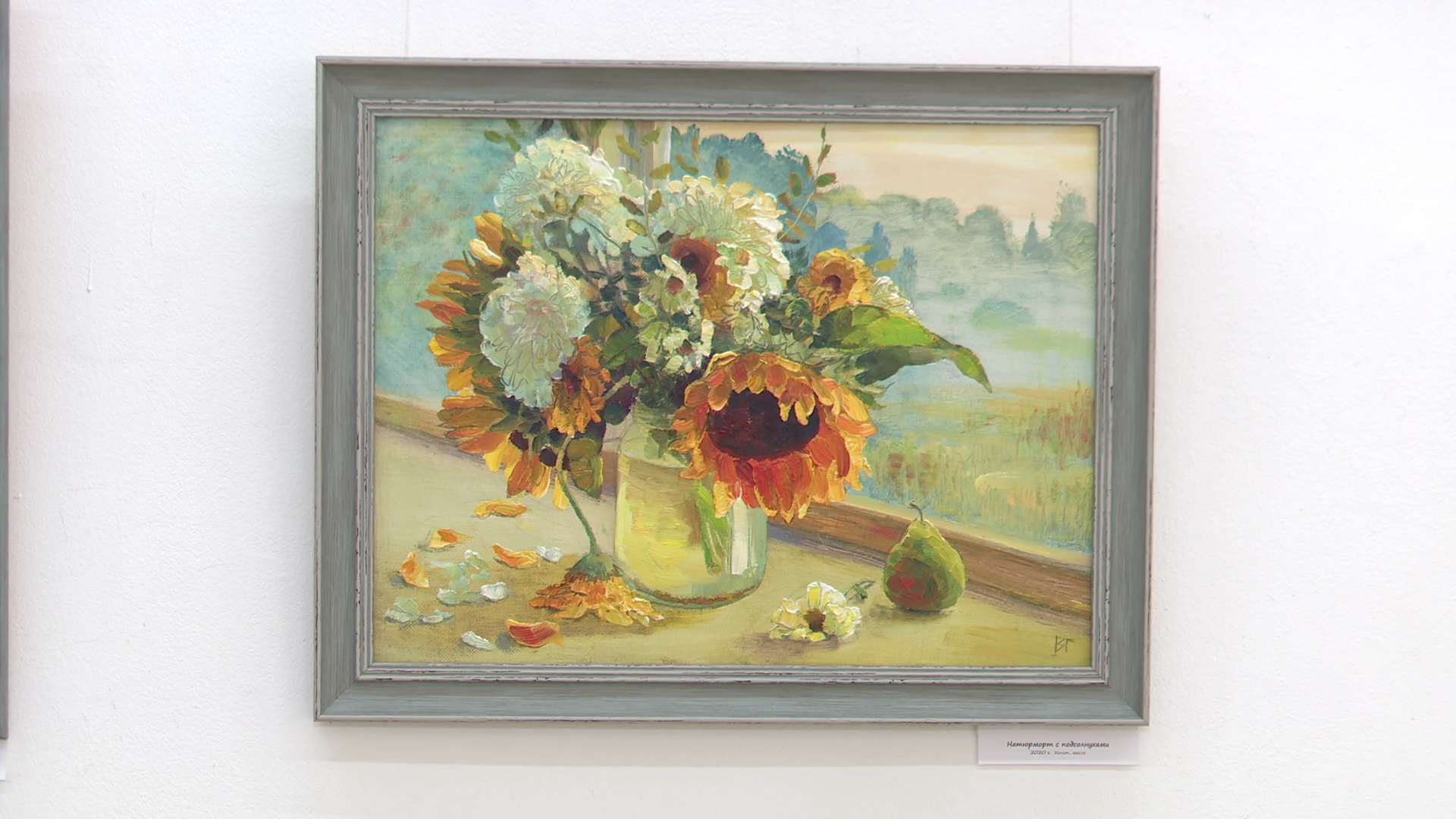 реутов, вертикалки, культура, выставка, музей, Владислава Гарбузова,