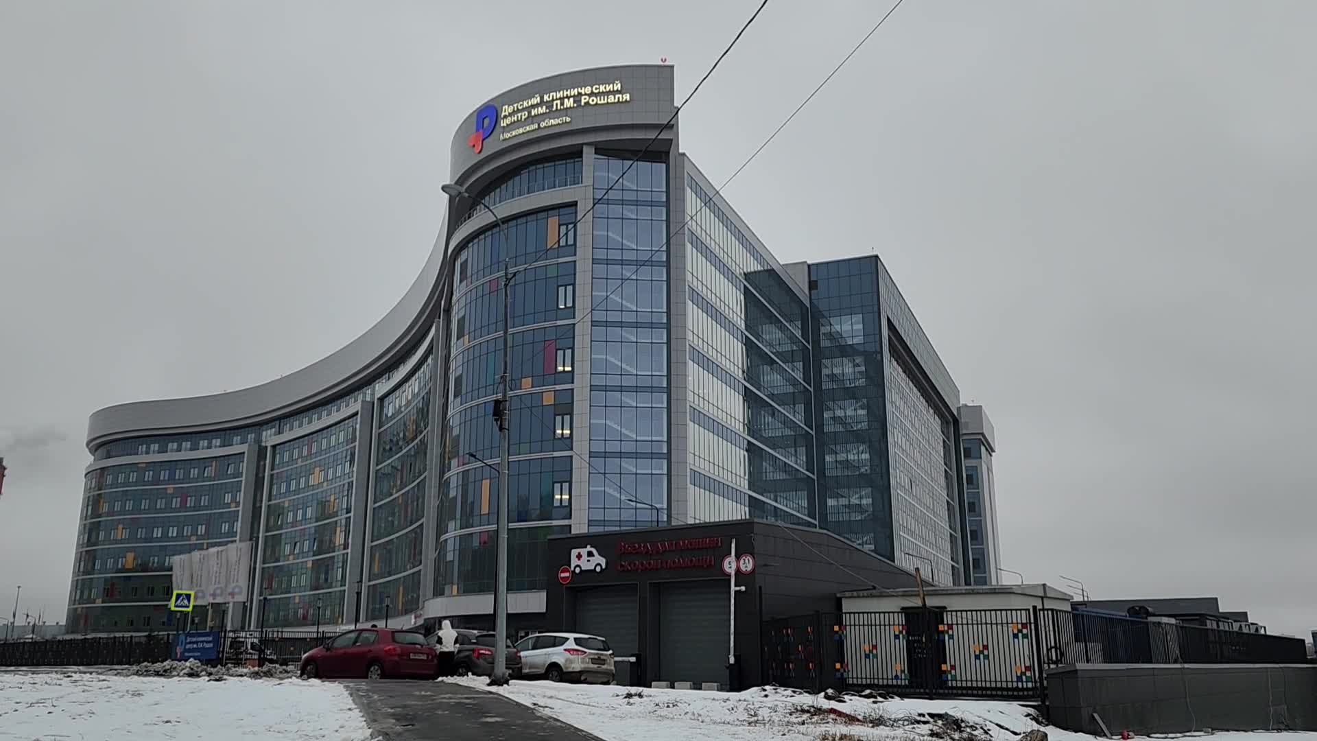 /mediabank_mount//63686/125b2182ad19a624e79ca6eeef6382fe.jpg