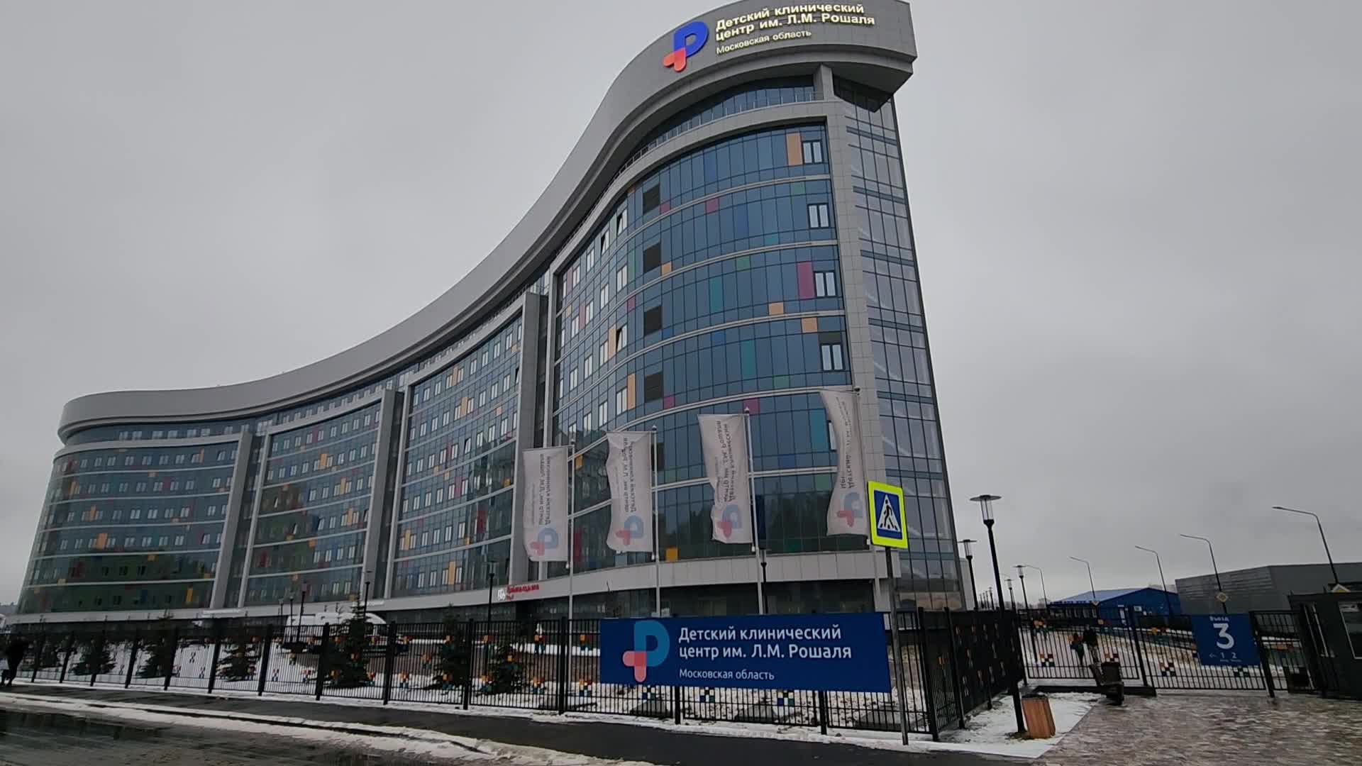 /mediabank_mount//63687/993ca0aae5a65420aa2869c61a2964e3.jpg