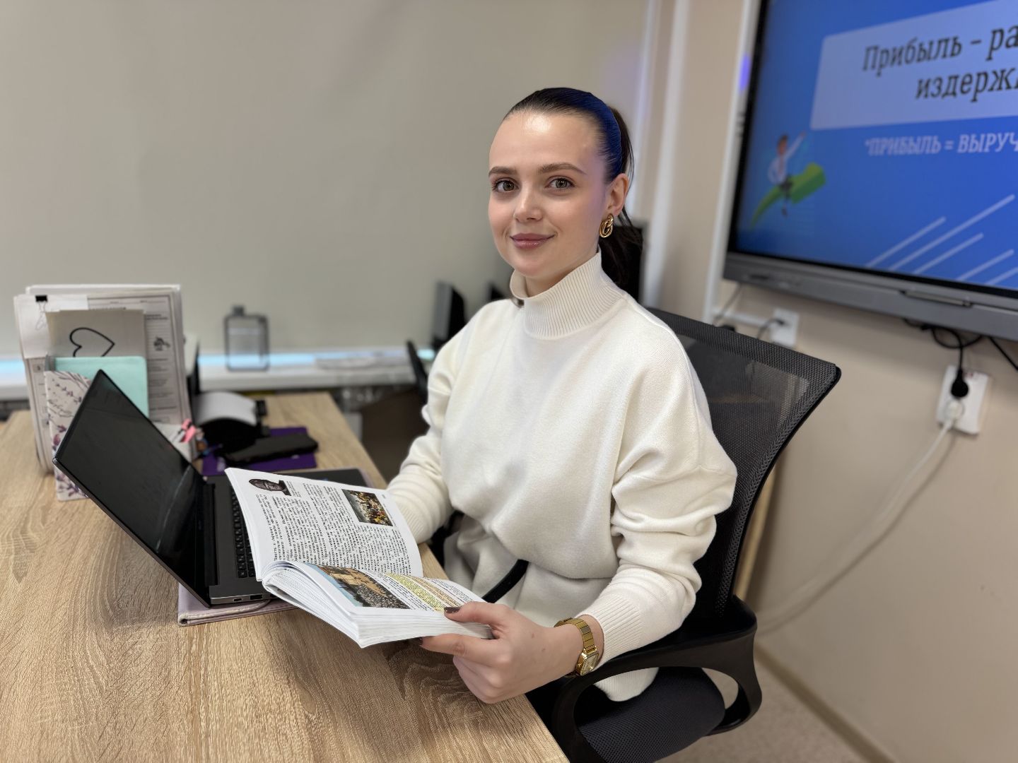 шаховская, молодой специалист, педагогический дебют, конкурс,