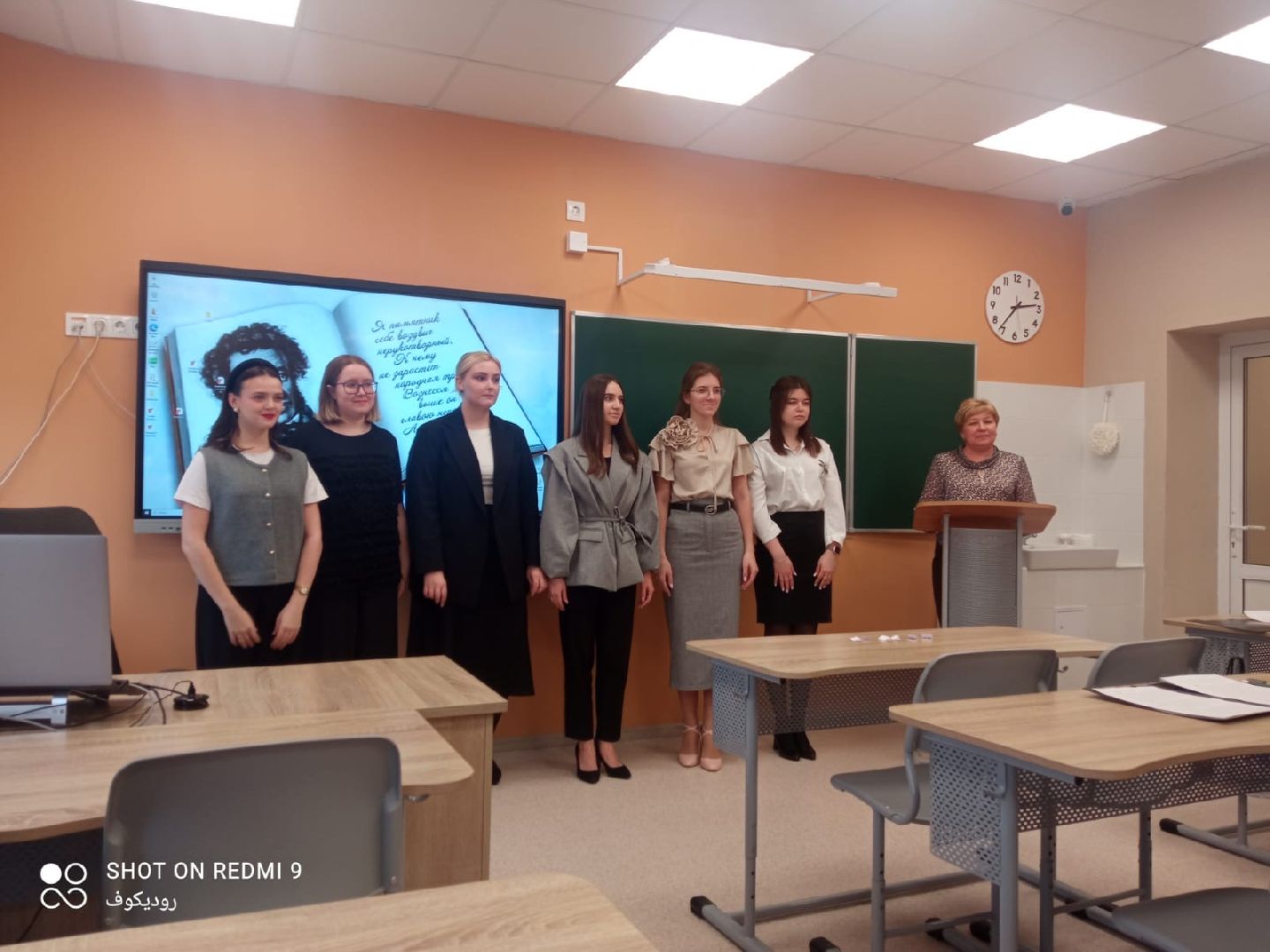 шаховская, молодой специалист, педагогический дебют, конкурс,