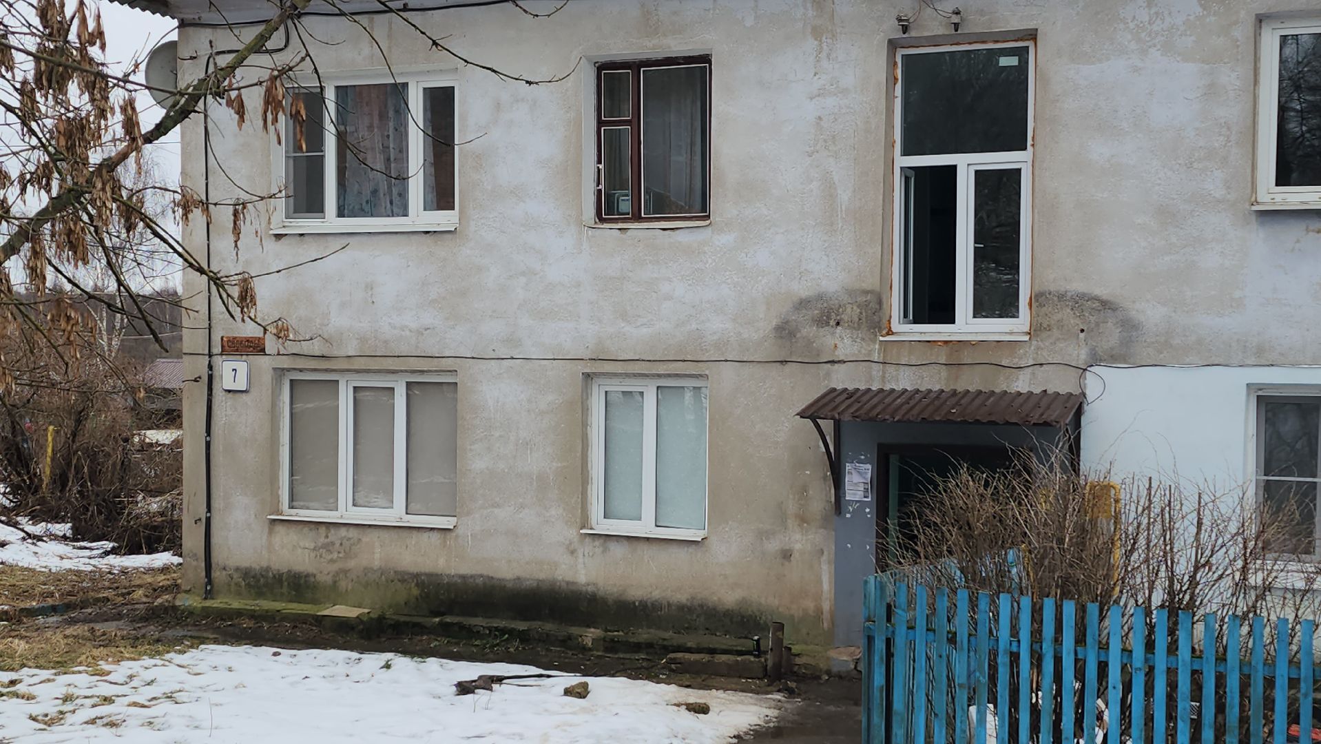 волоколамск, чп,