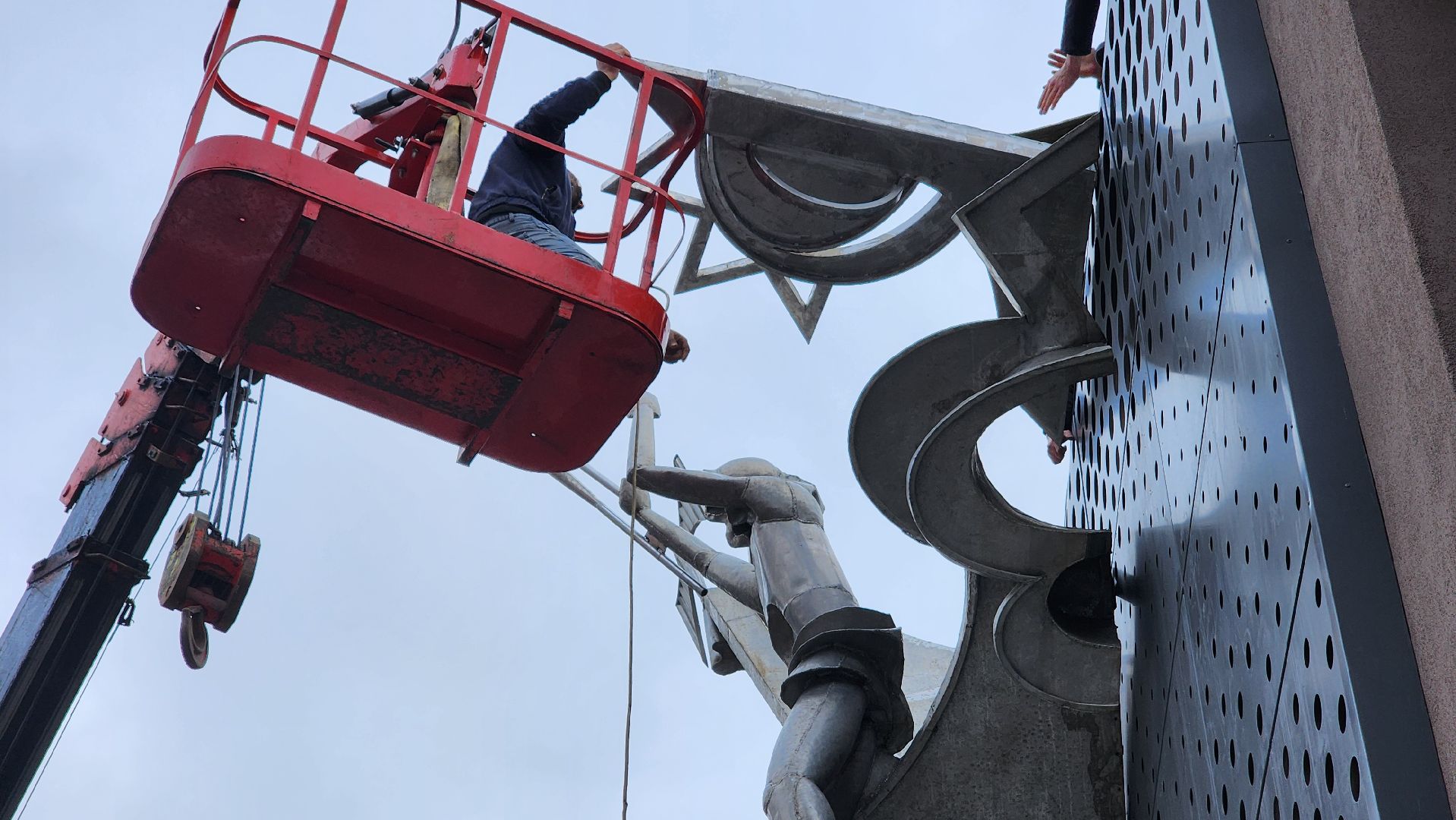 дк протон, скульптура, история, протвино,