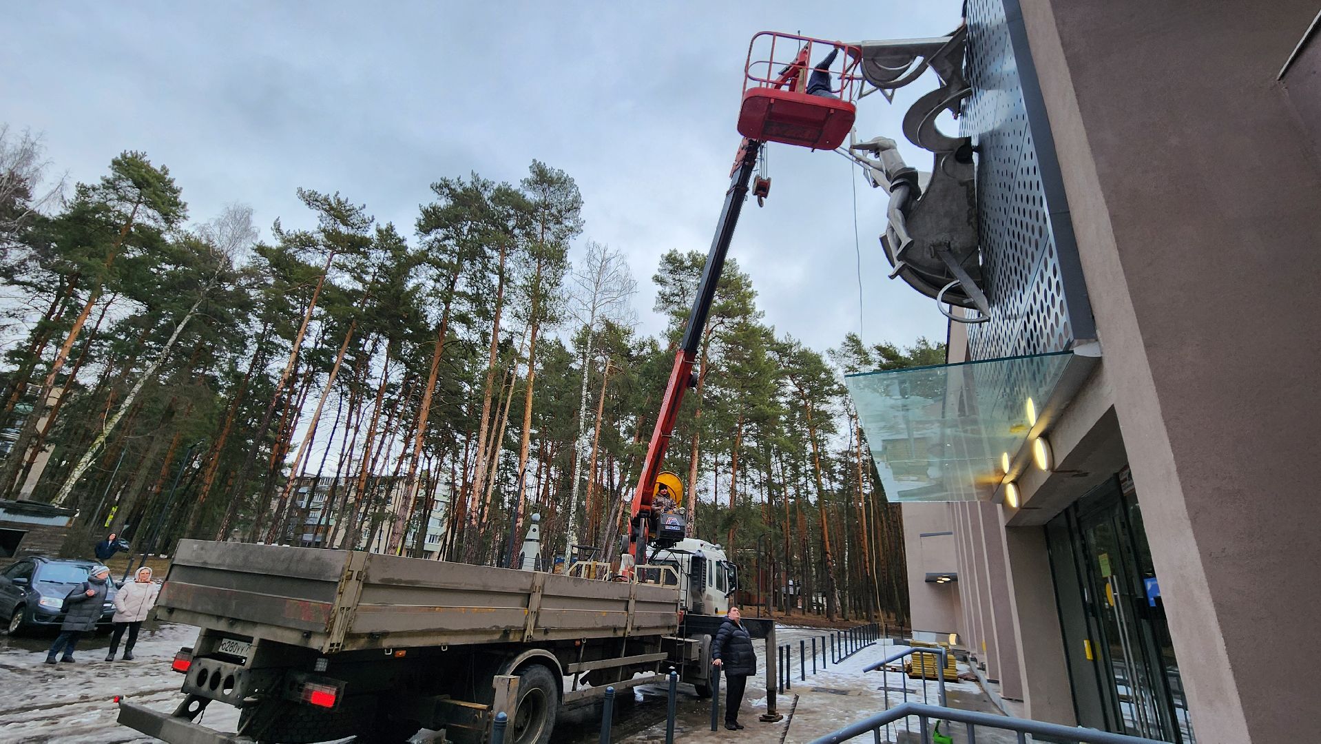 дк протон, скульптура, история, протвино,
