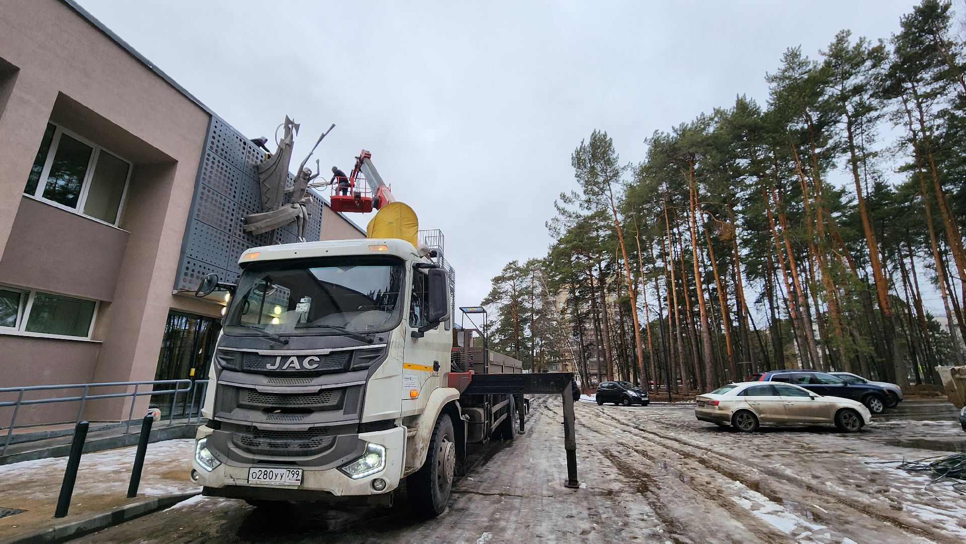 дк протон, скульптура, история, протвино,