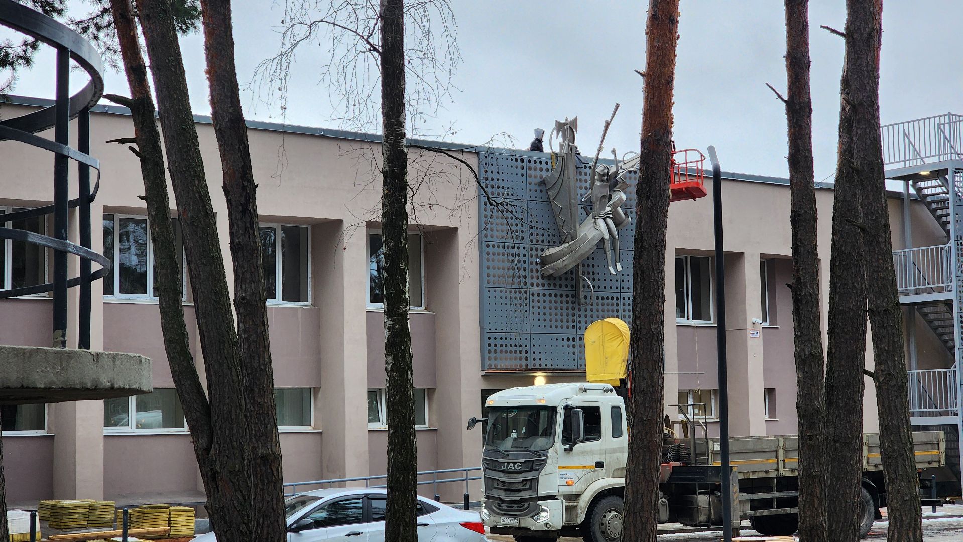 дк протон, скульптура, история, протвино,