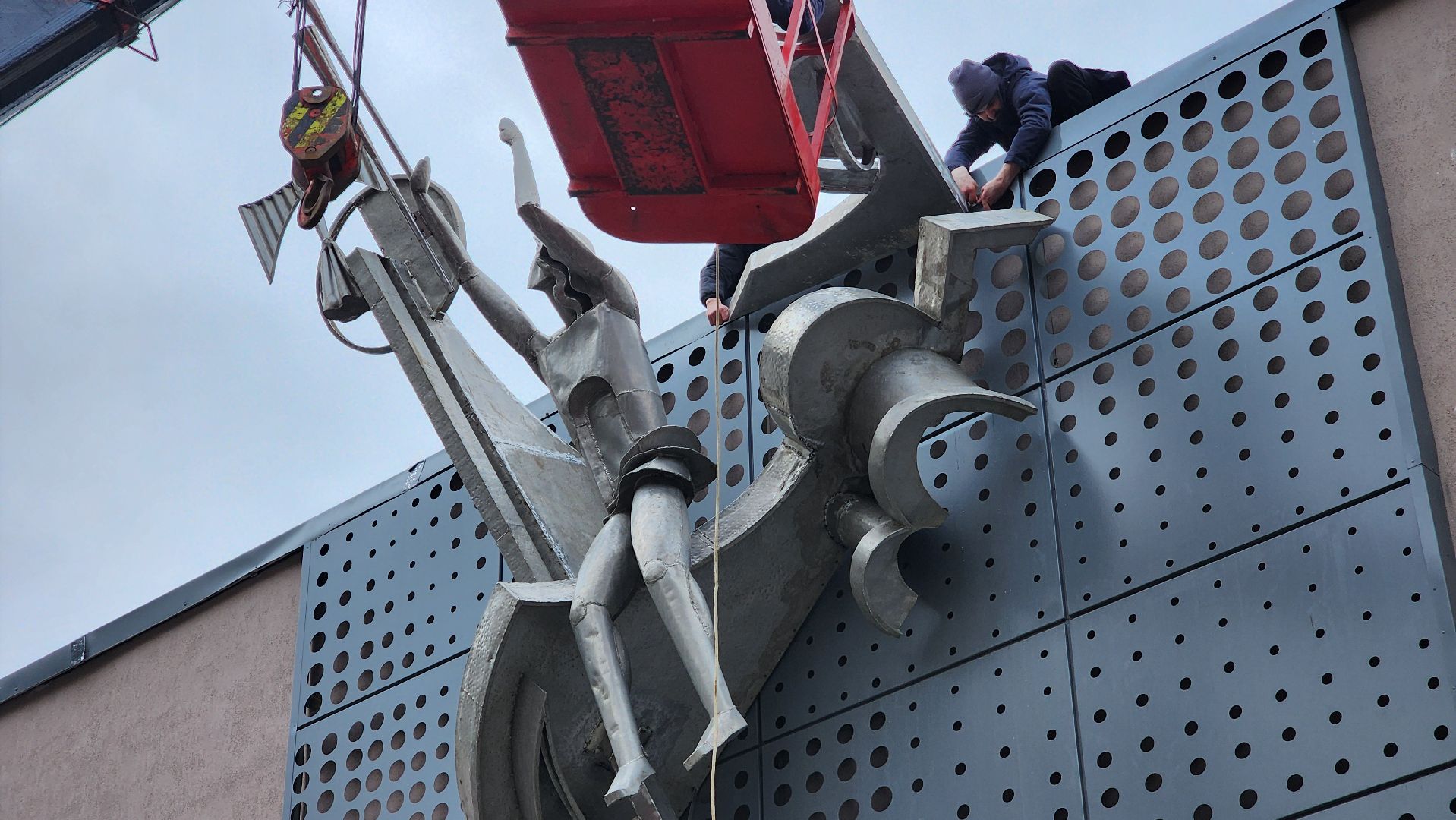 дк протон, скульптура, история, протвино,