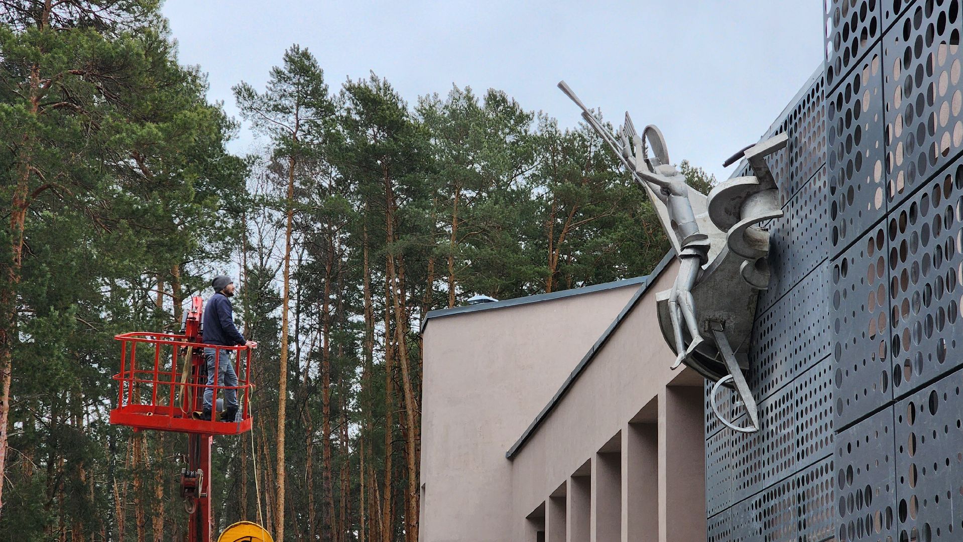 дк протон, скульптура, история, протвино,