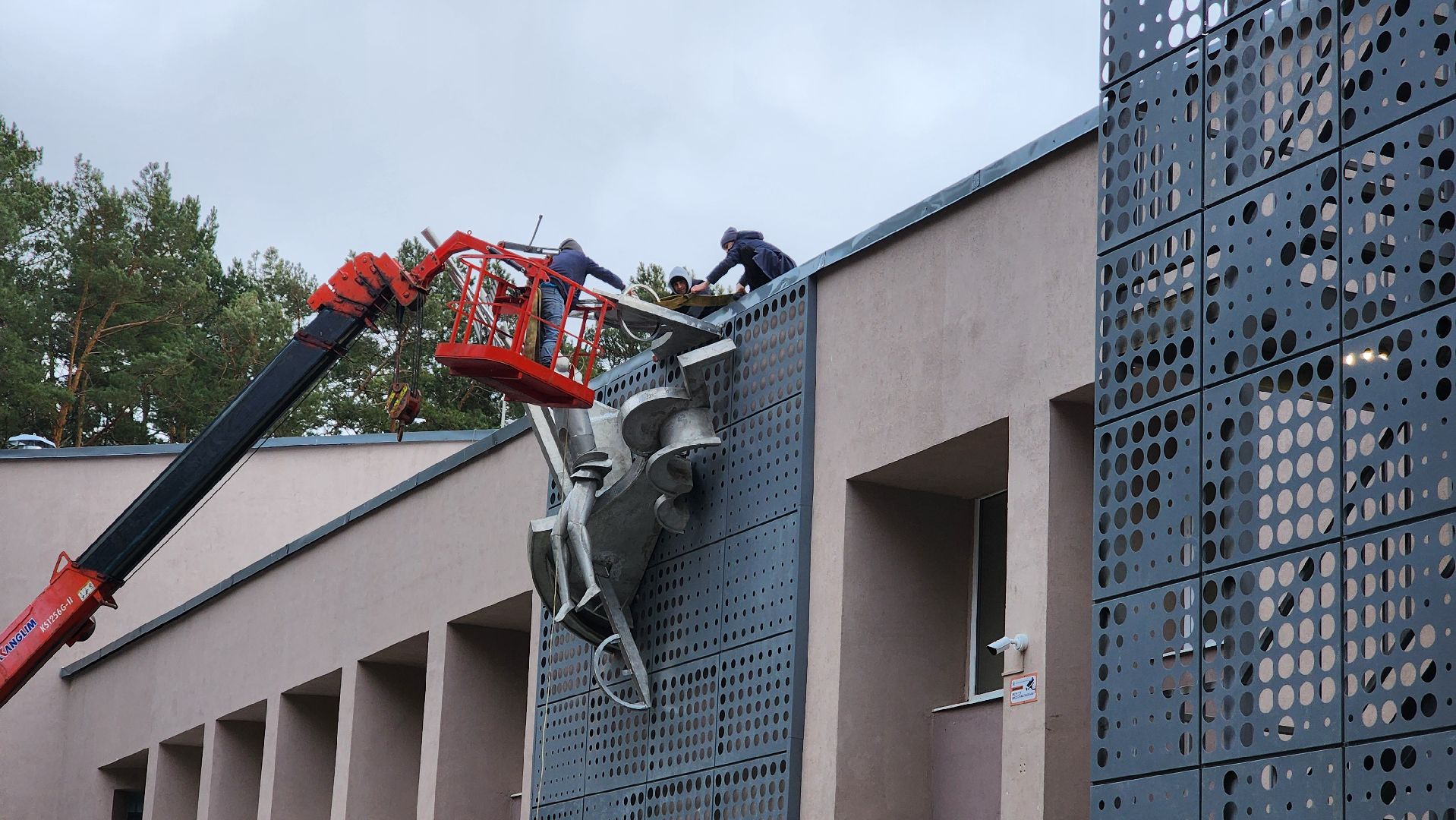 дк протон, скульптура, история, протвино,