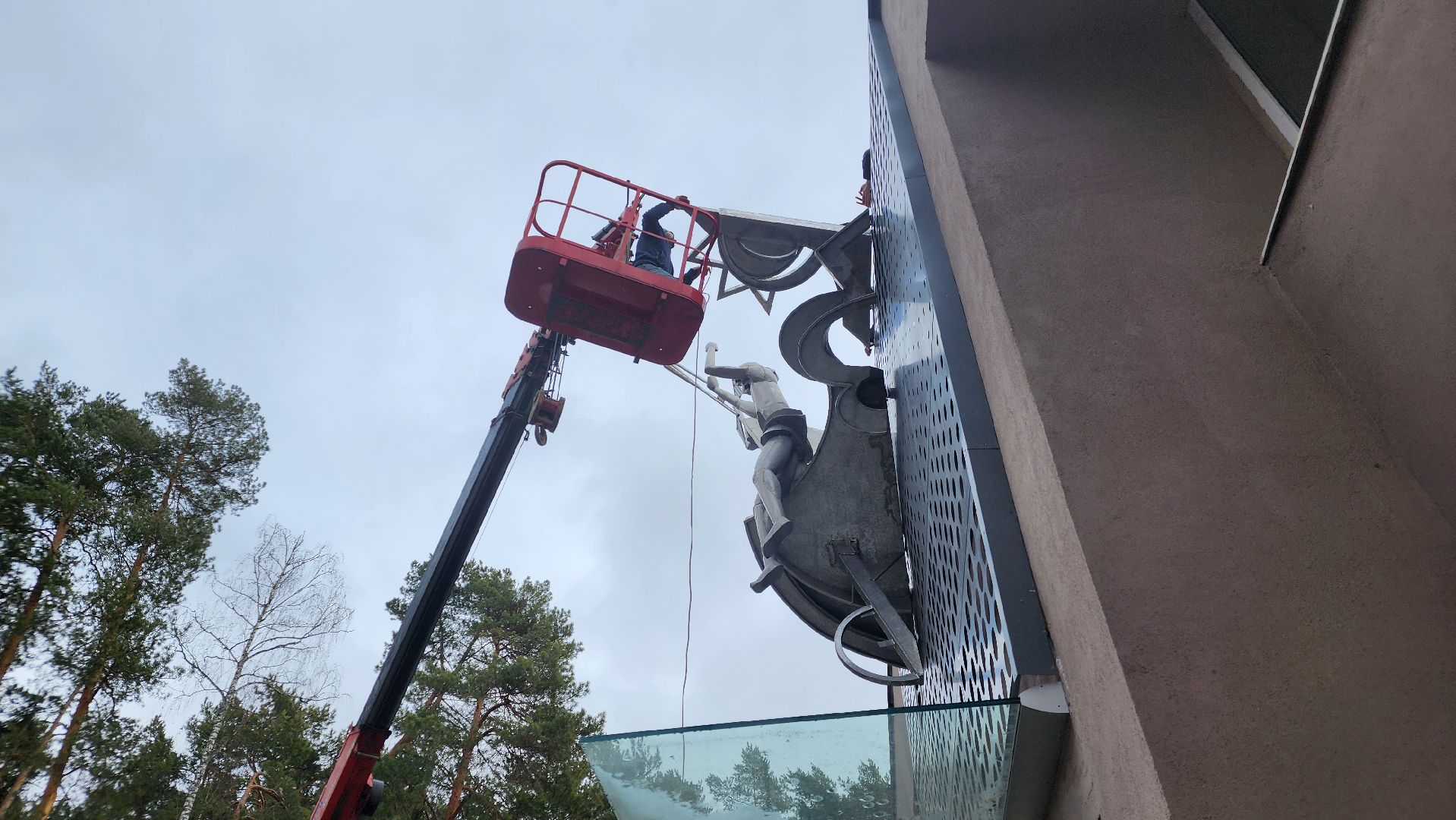 дк протон, скульптура, история, протвино,